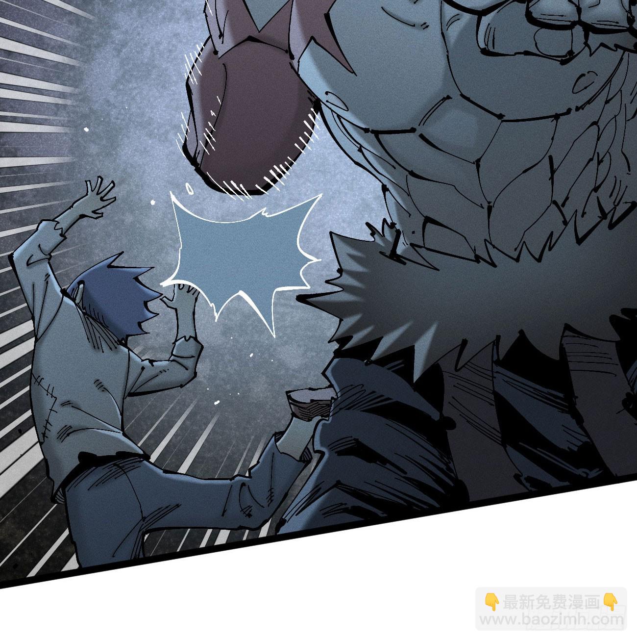 暴君给的机会1-第181话