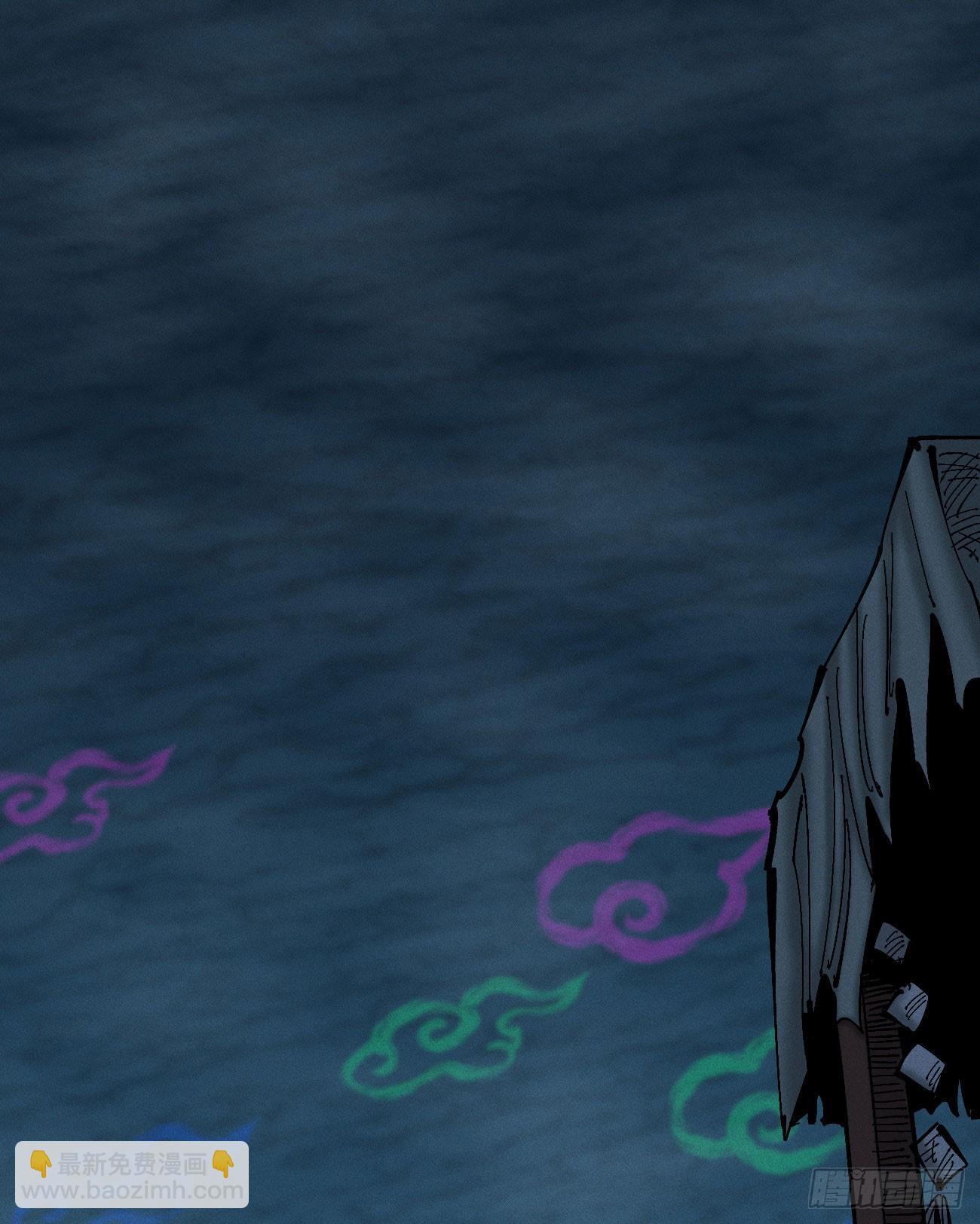 暴君给的机会1-第181话