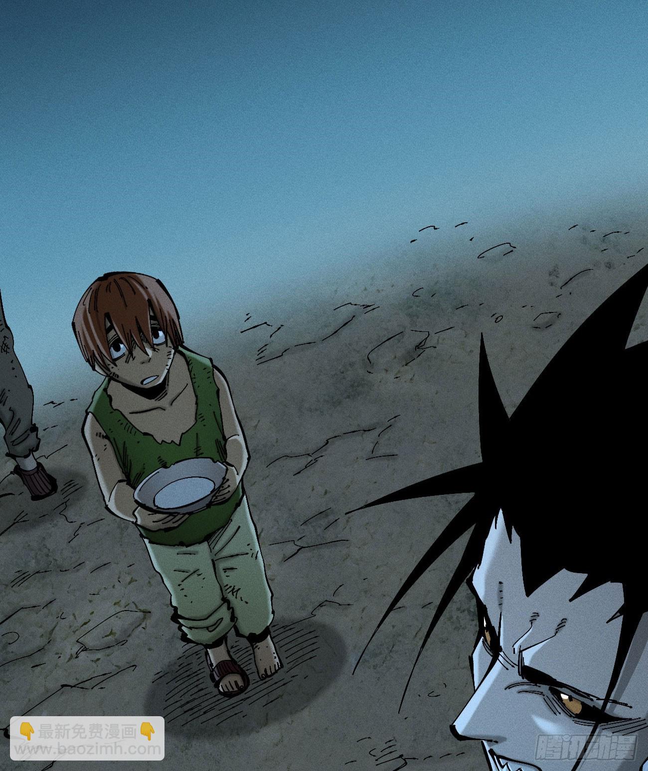 暴君给的机会1-第181话