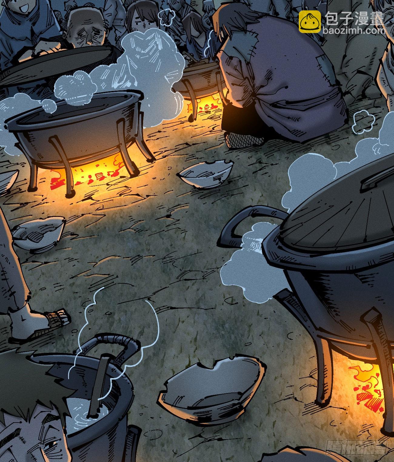 暴君给的机会1-第181话