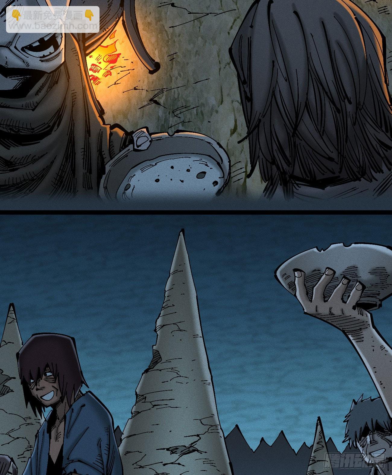 暴君给的机会1-第181话