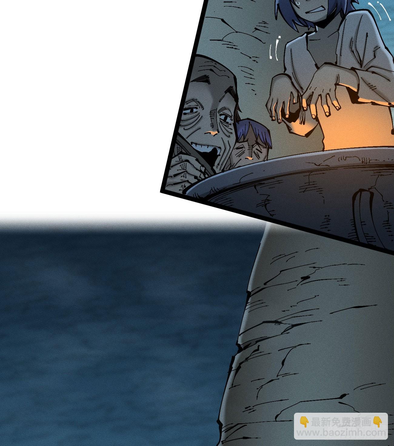 暴君给的机会1-第181话