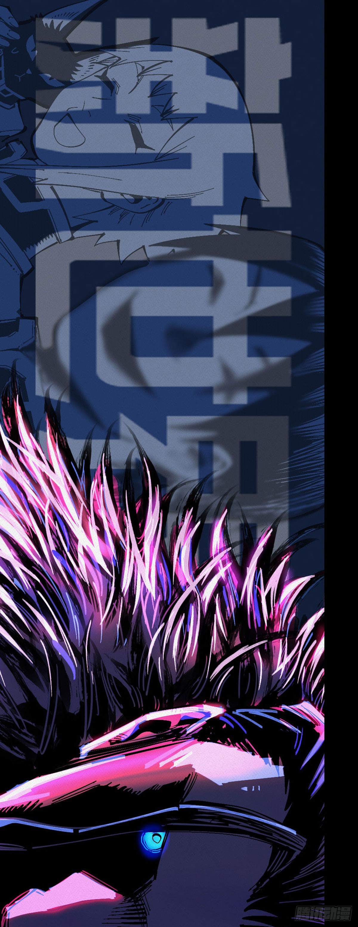 皇金的阴谋1-第183话