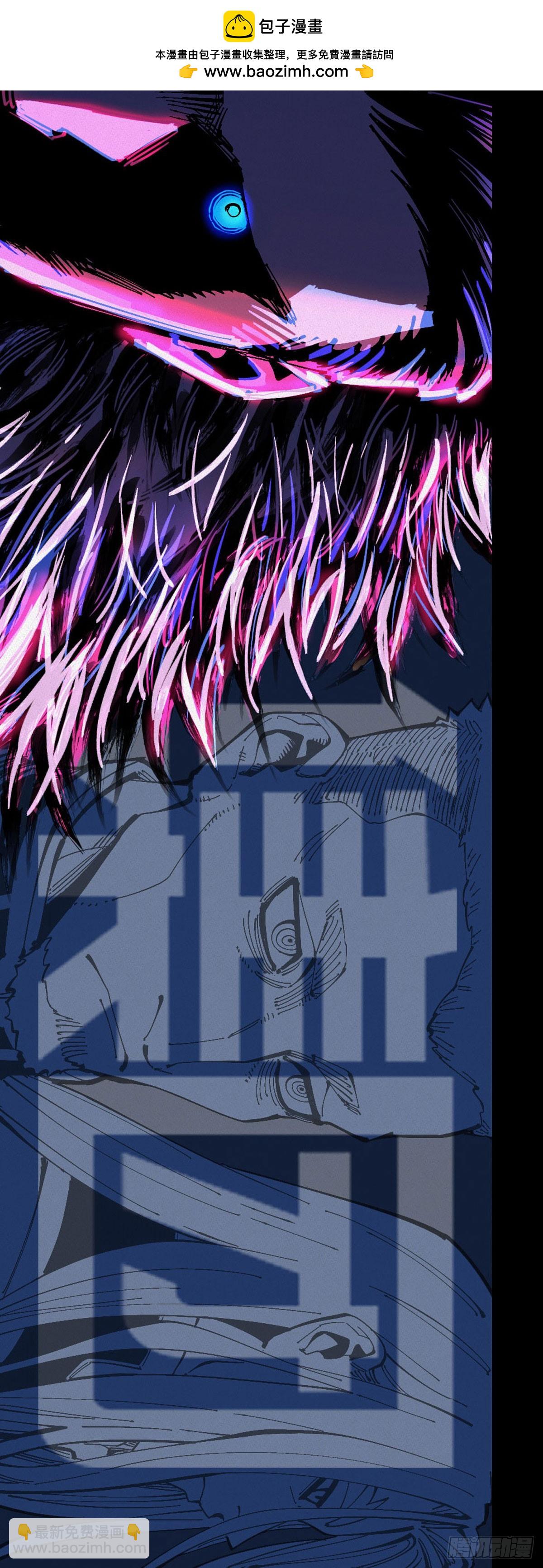 皇金的阴谋1-第183话