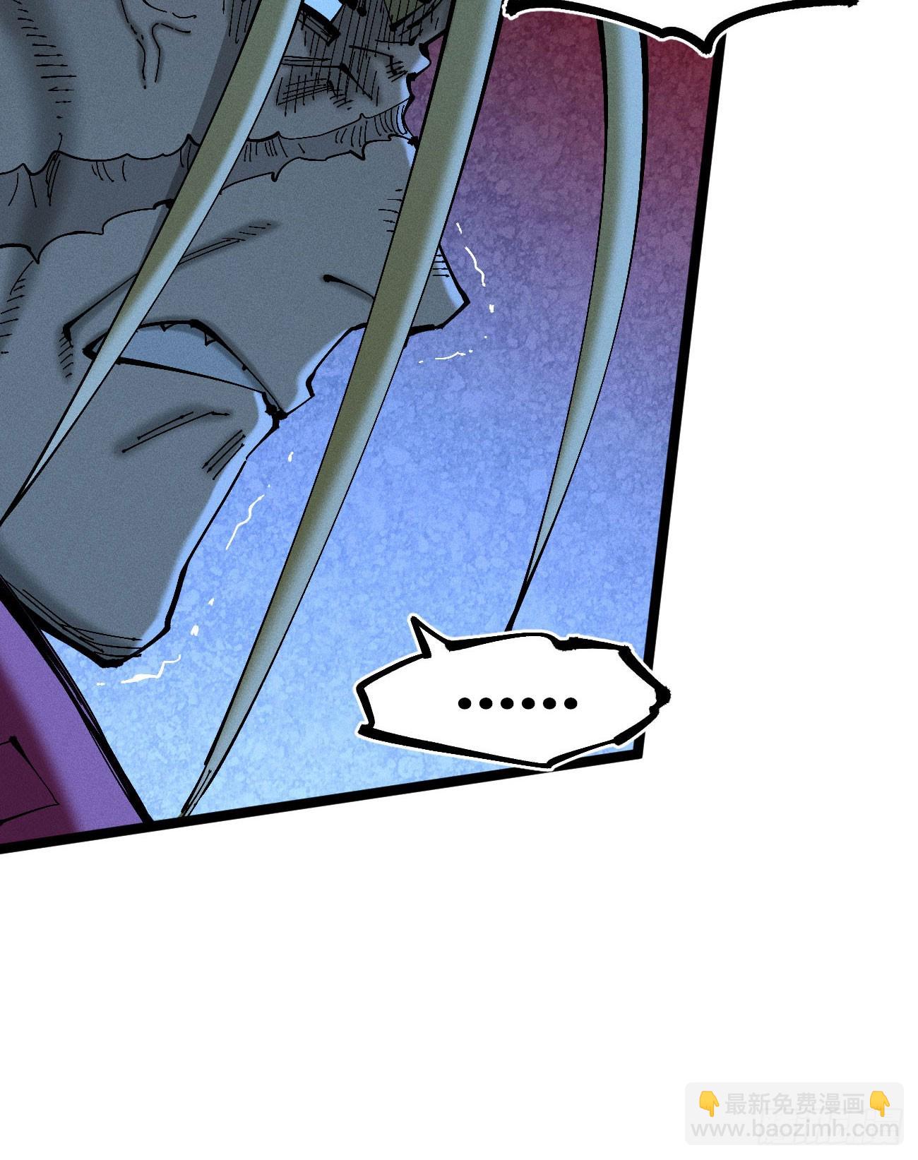 皇金的阴谋1-第183话