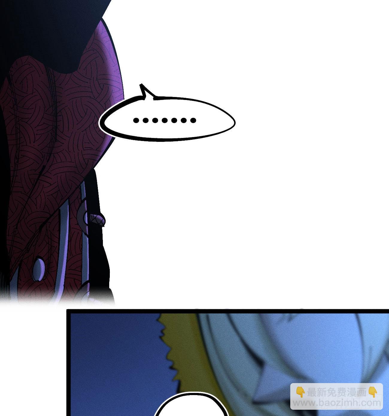 大多数人是-第185话