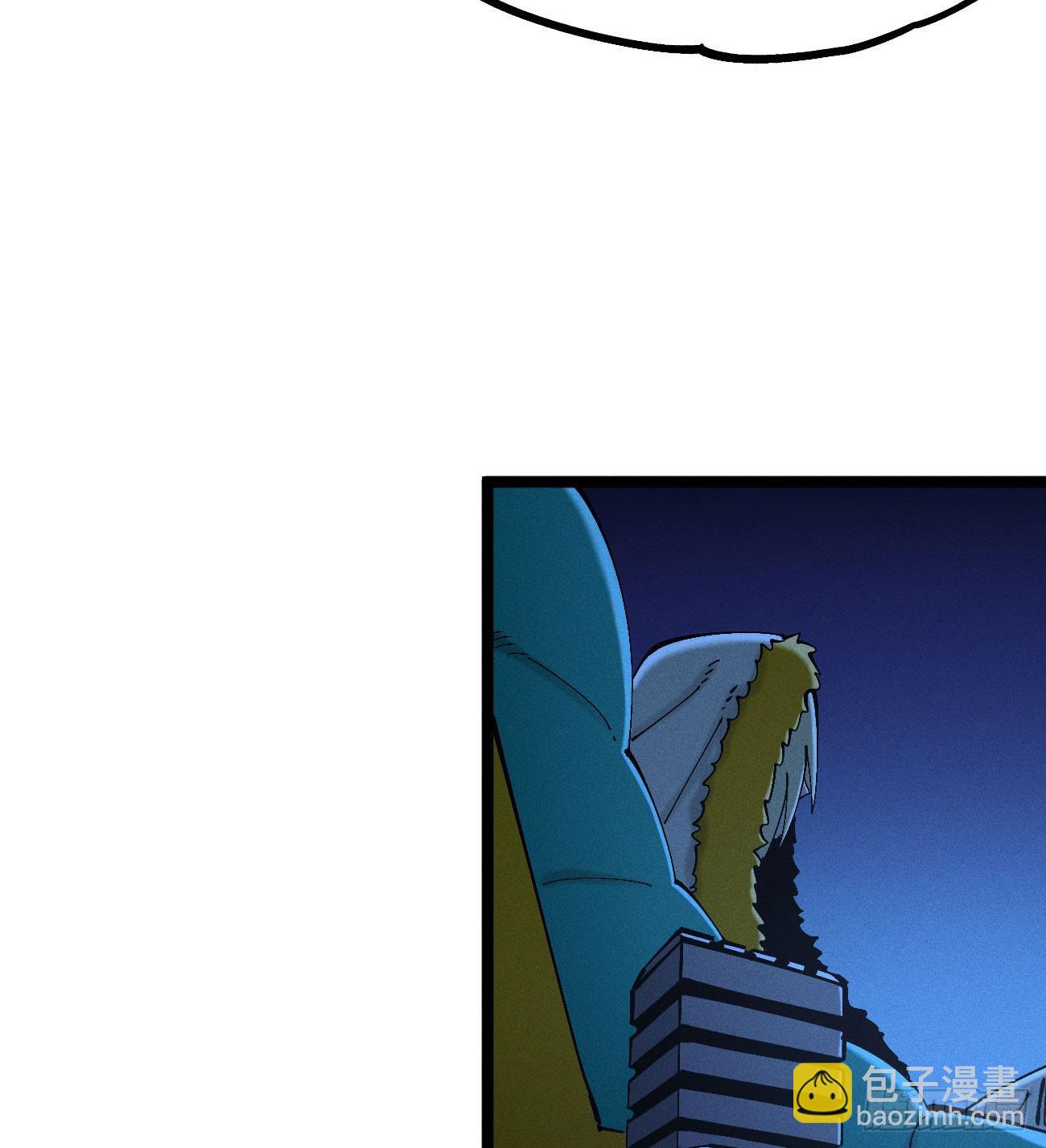 大多数人是-第185话