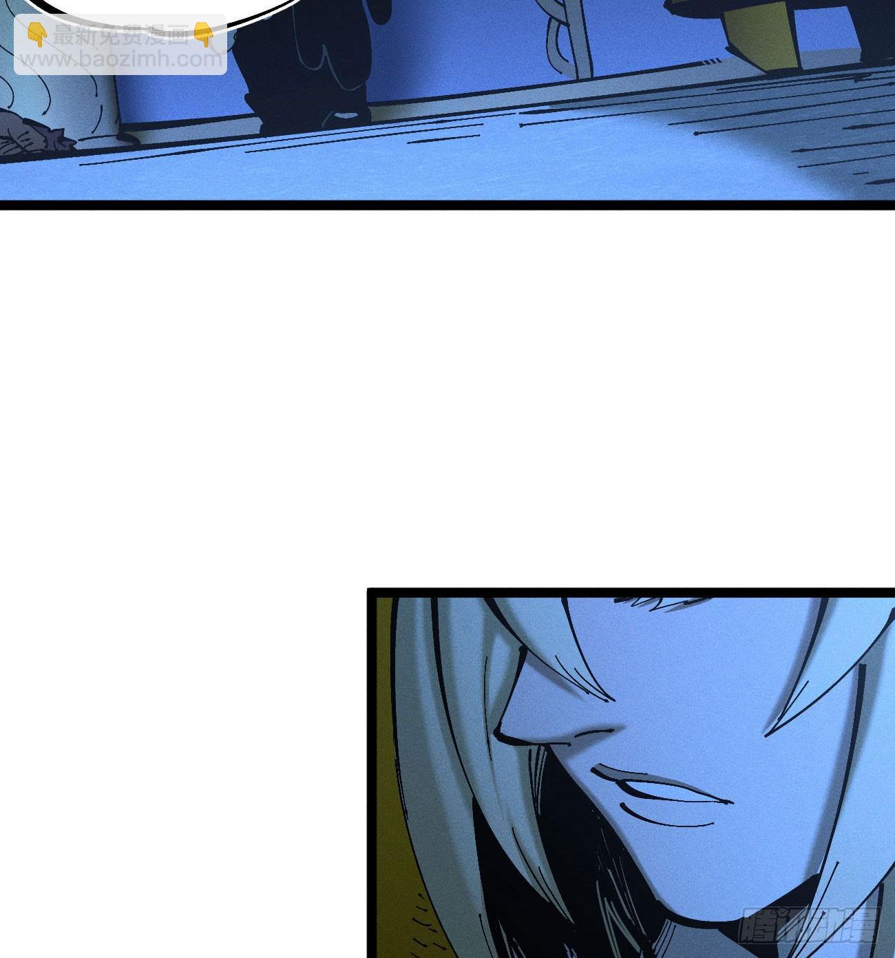 大多数人是-第185话