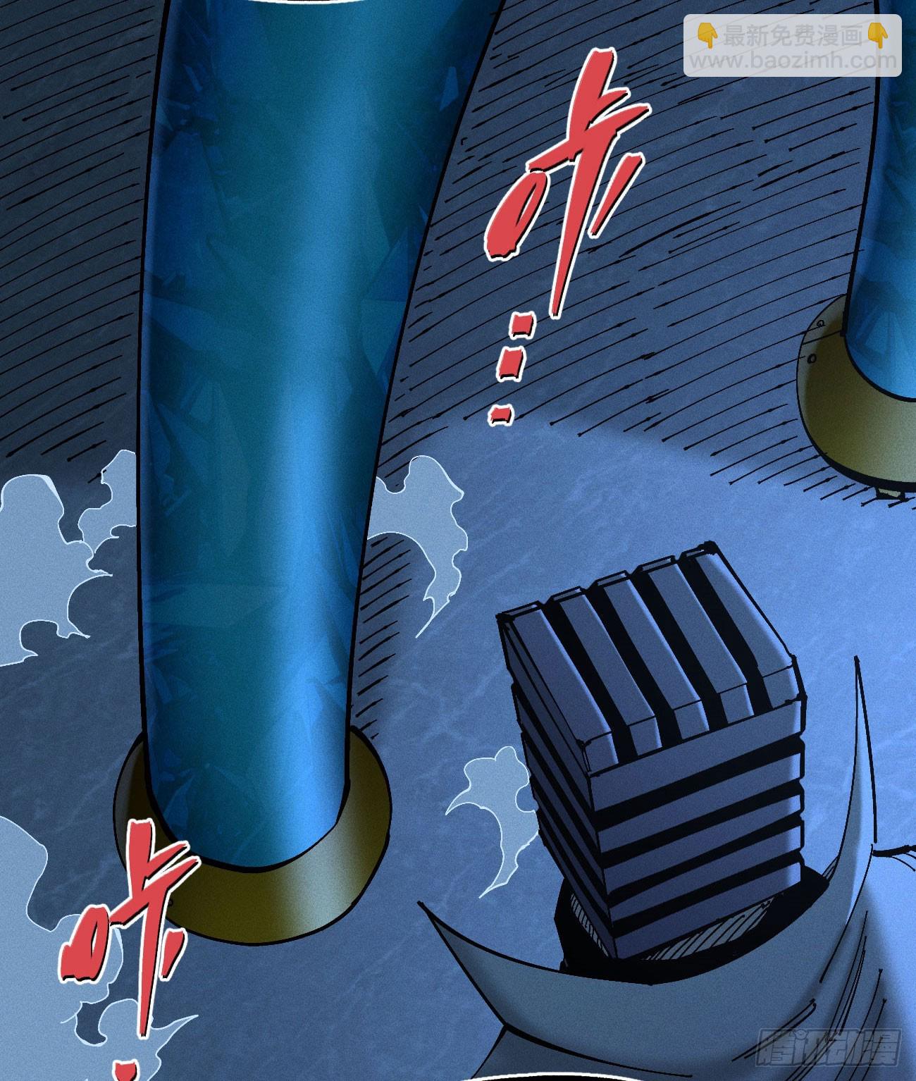 大多数人是-第185话