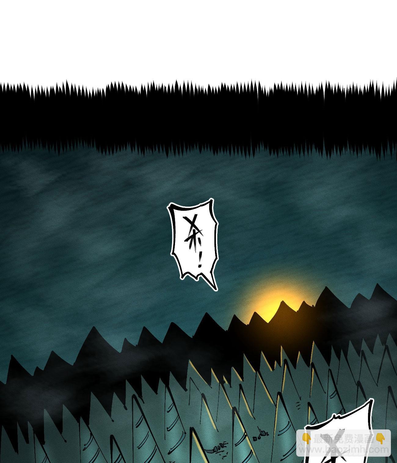 死如草芥(1/2)-第187话