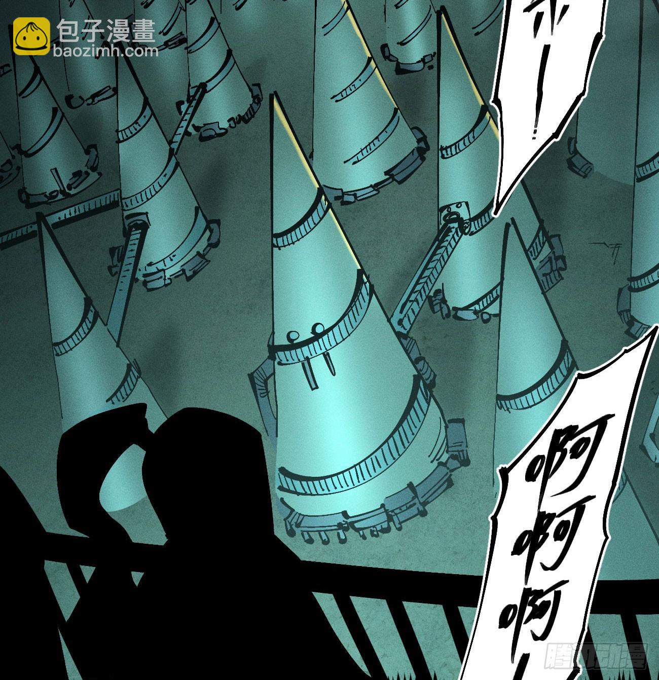 死如草芥(1/2)-第187话