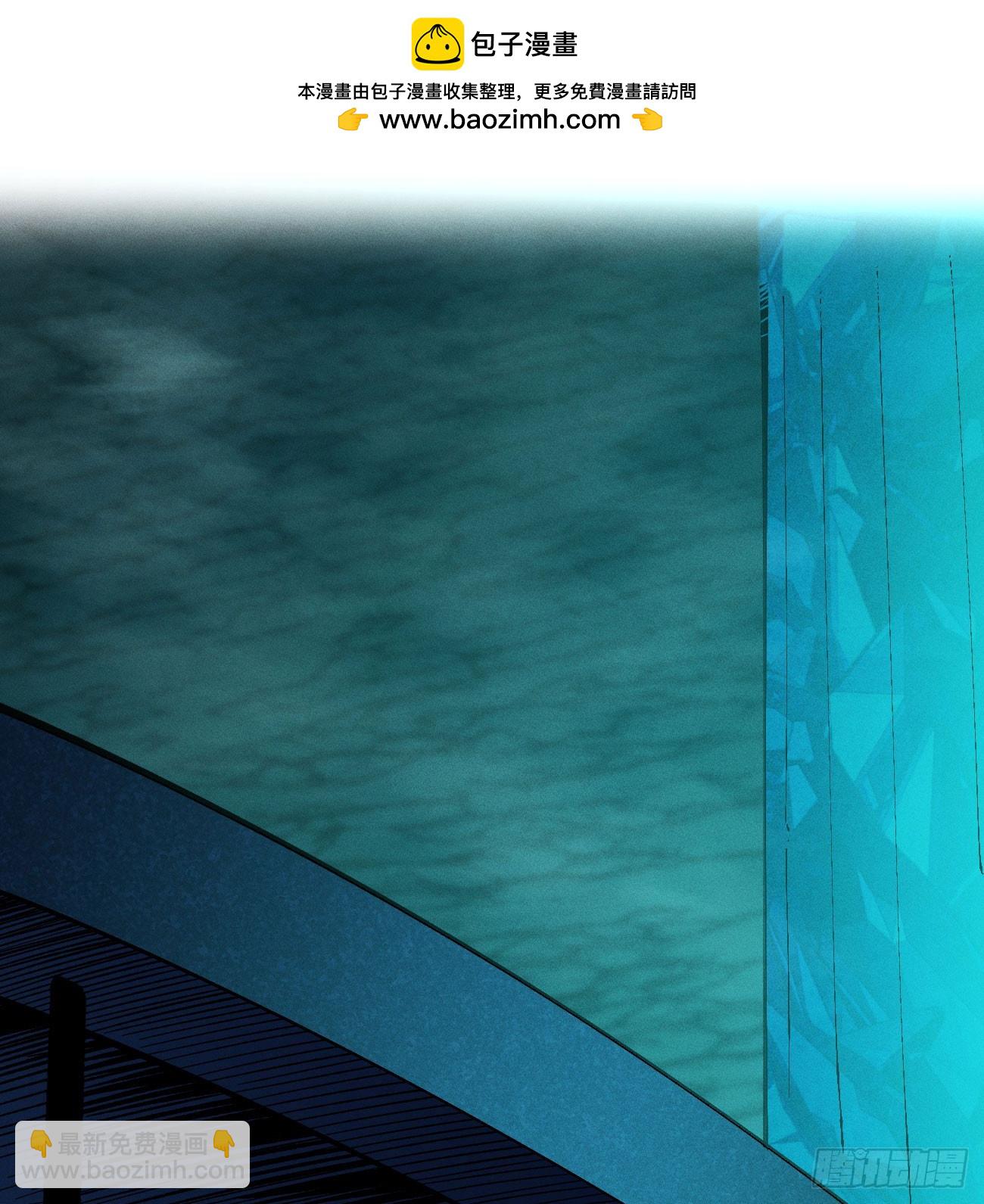 死如草芥(1/2)-第187话