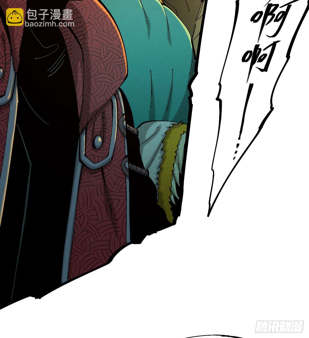 死如草芥(1/2)-第187话