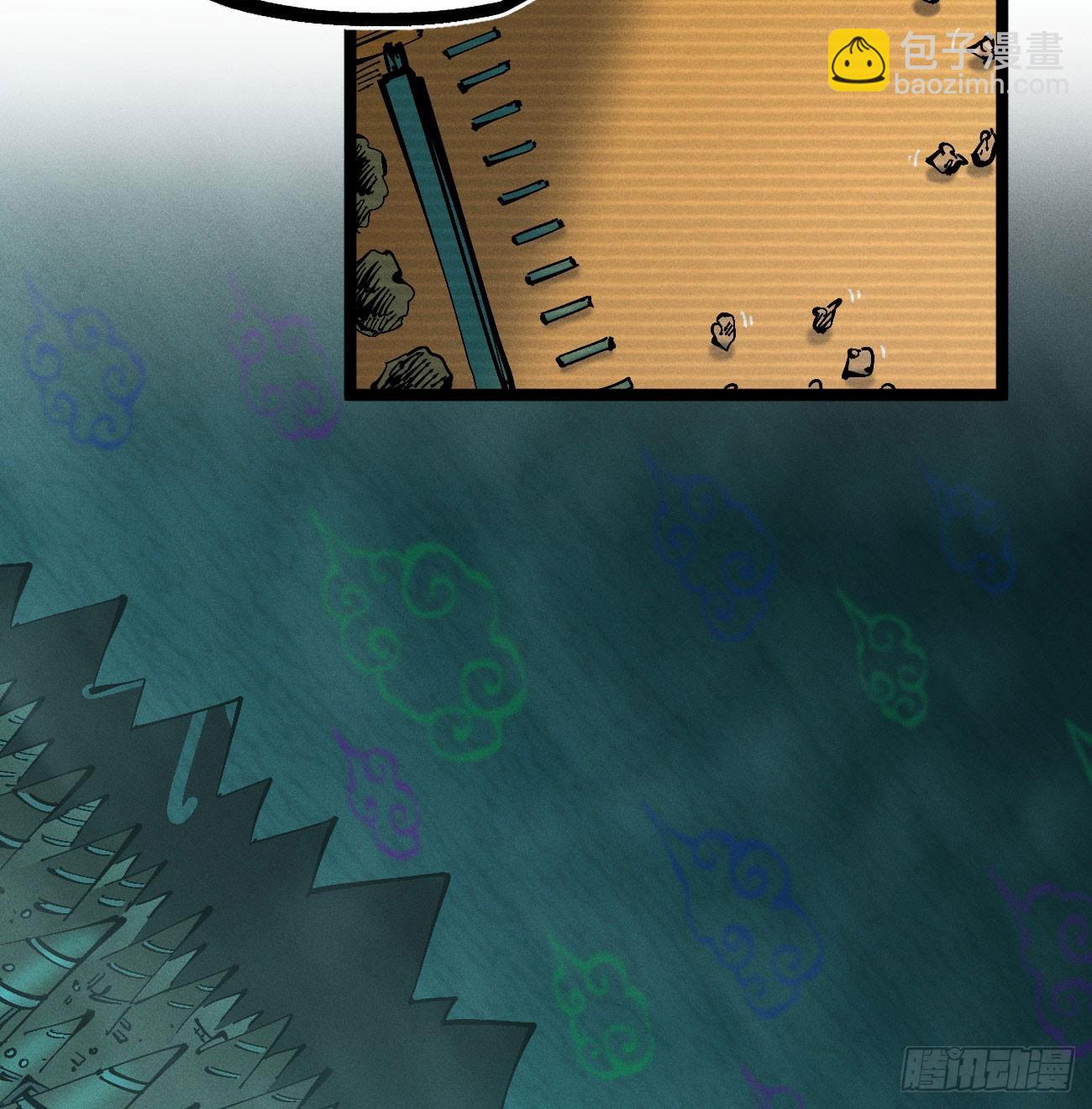 死如草芥(1/2)-第187话