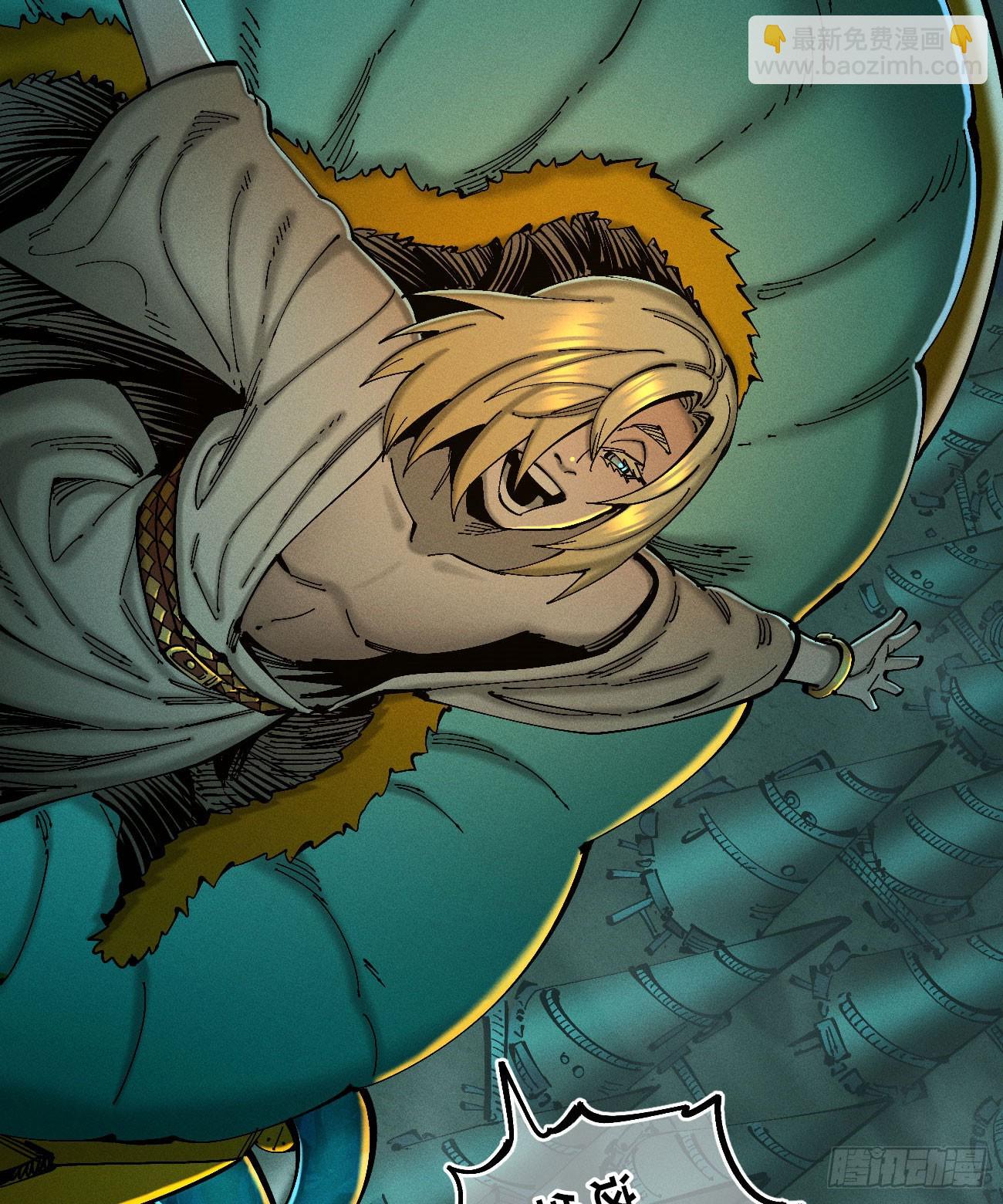 死如草芥(1/2)-第187话