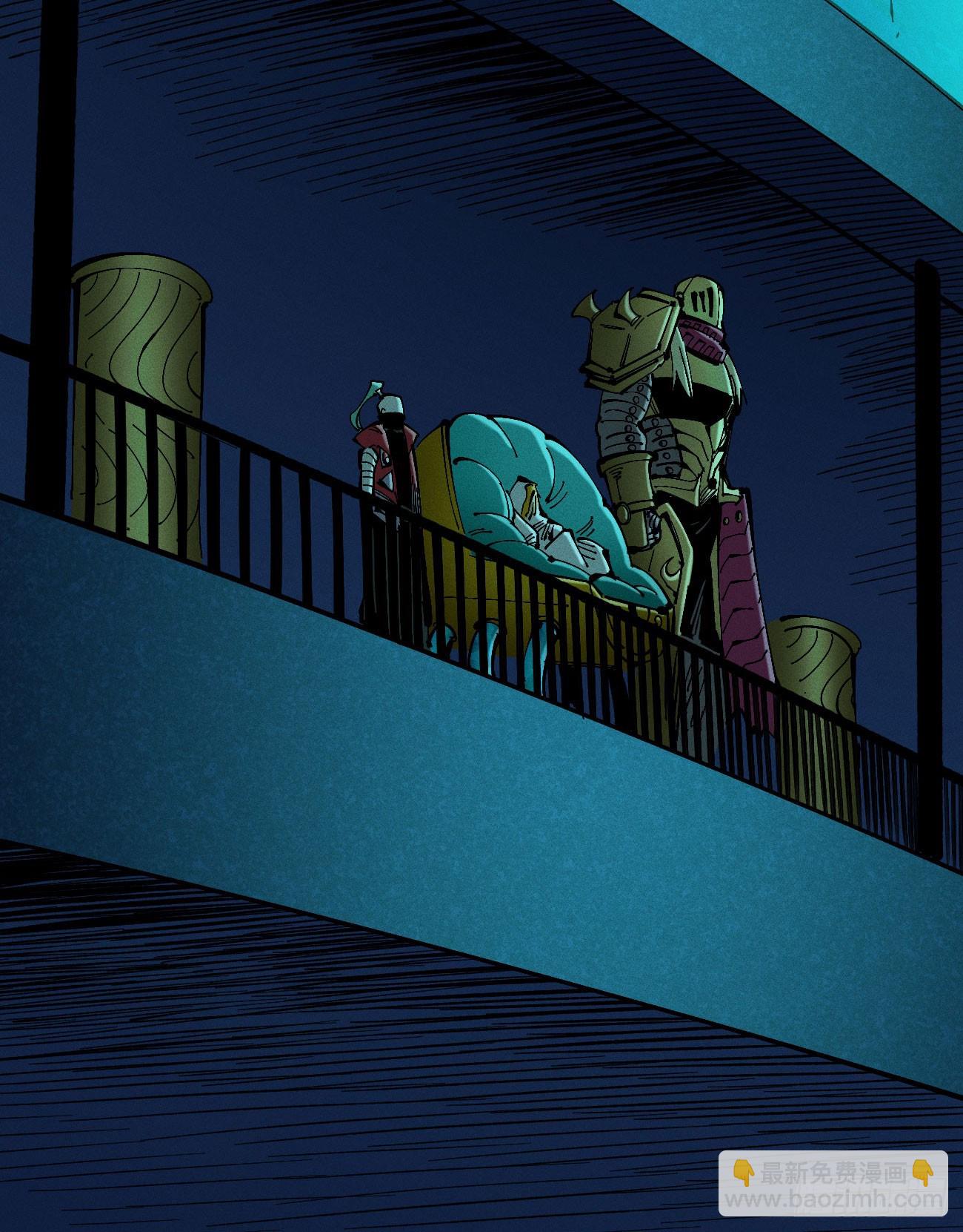 死如草芥(1/2)-第187话