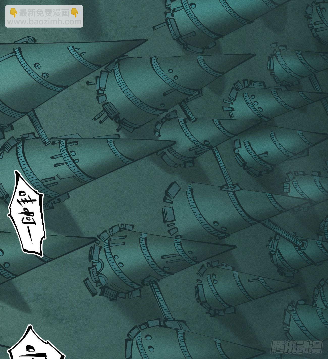 死如草芥(1/2)-第187话