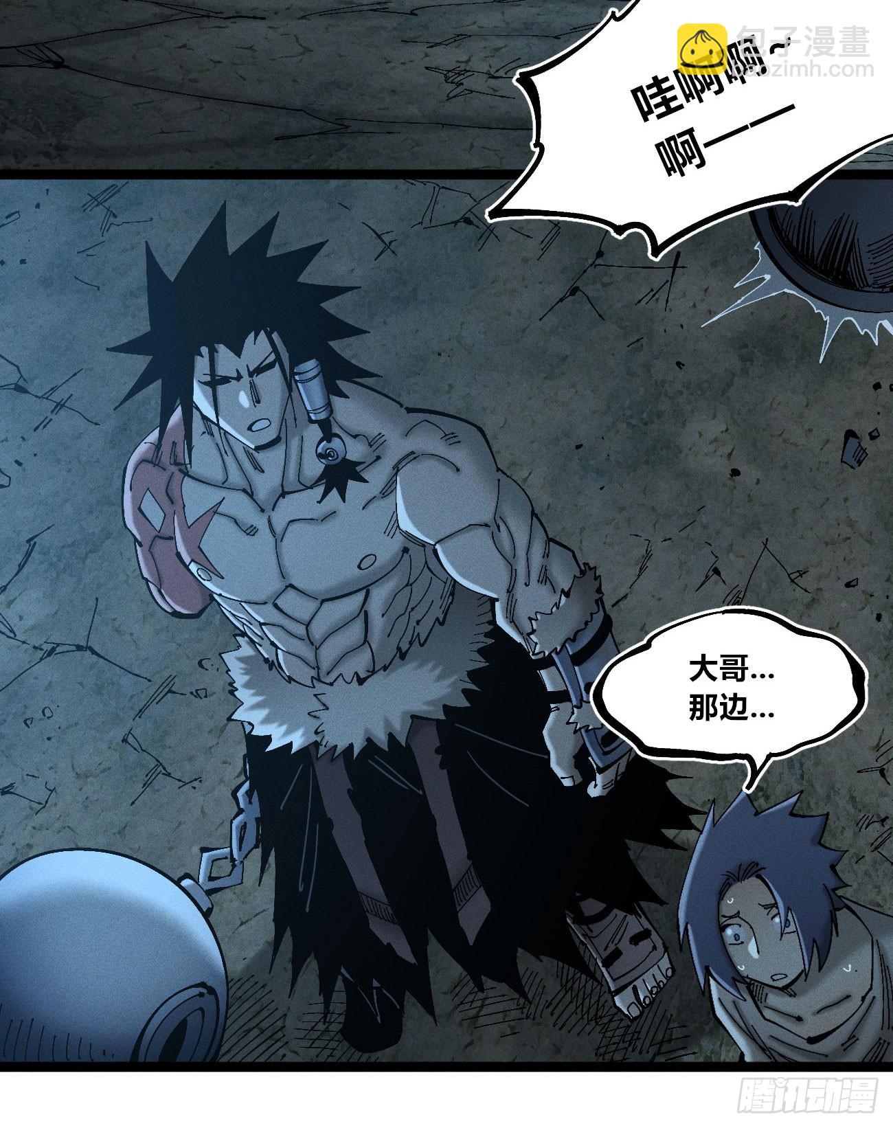 死如草芥(1/2)-第187话