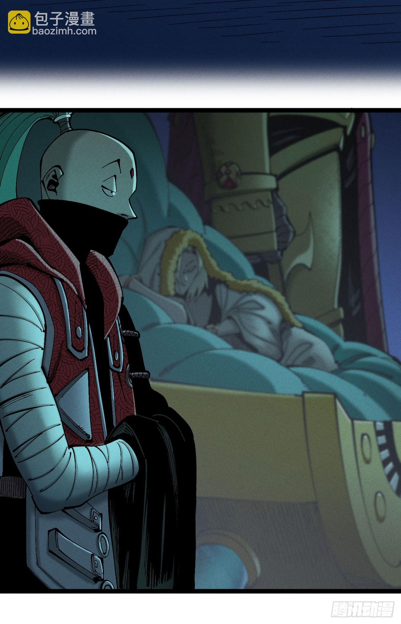 死如草芥(1/2)-第187话