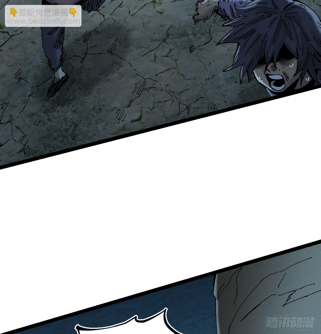 死如草芥(1/2)-第187话