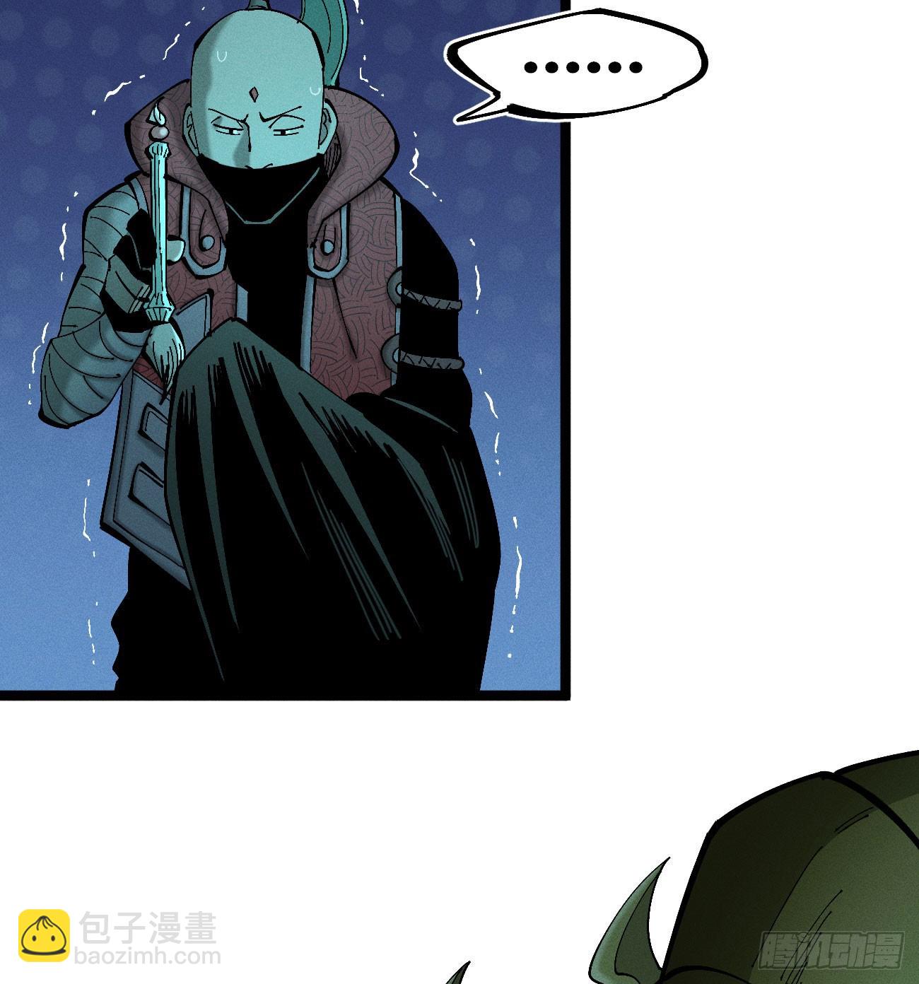 死如草芥(1/2)-第187话