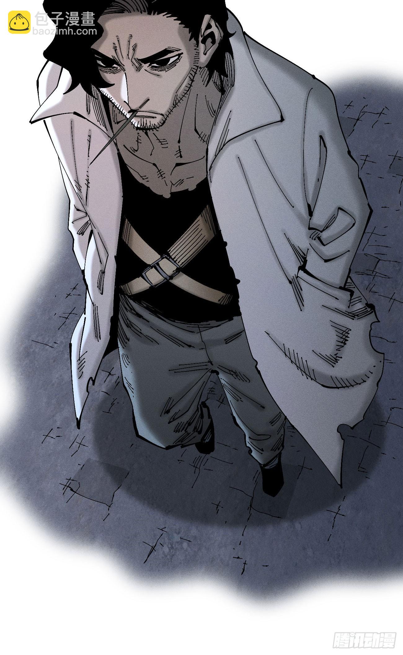 看不见的选择2-第191话