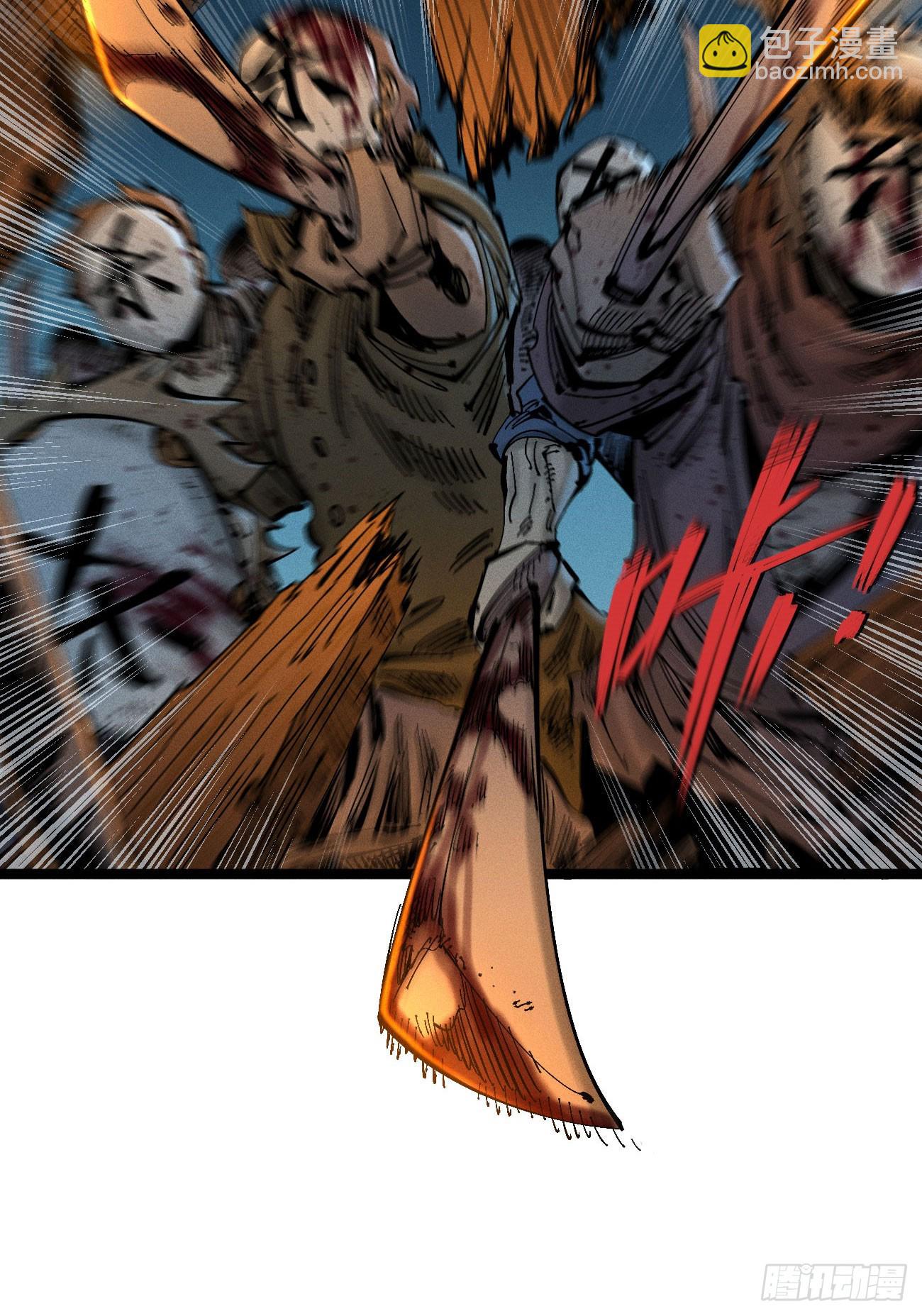 看不见的选择2-第191话