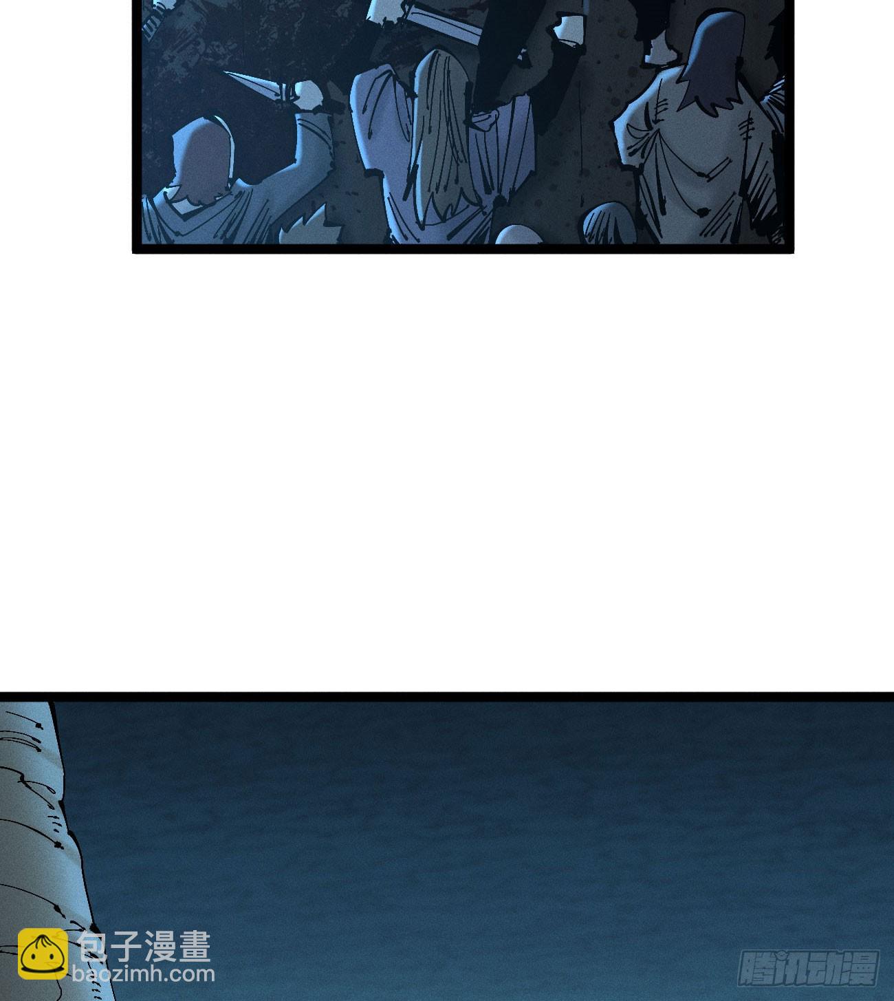 看不见的选择2-第191话