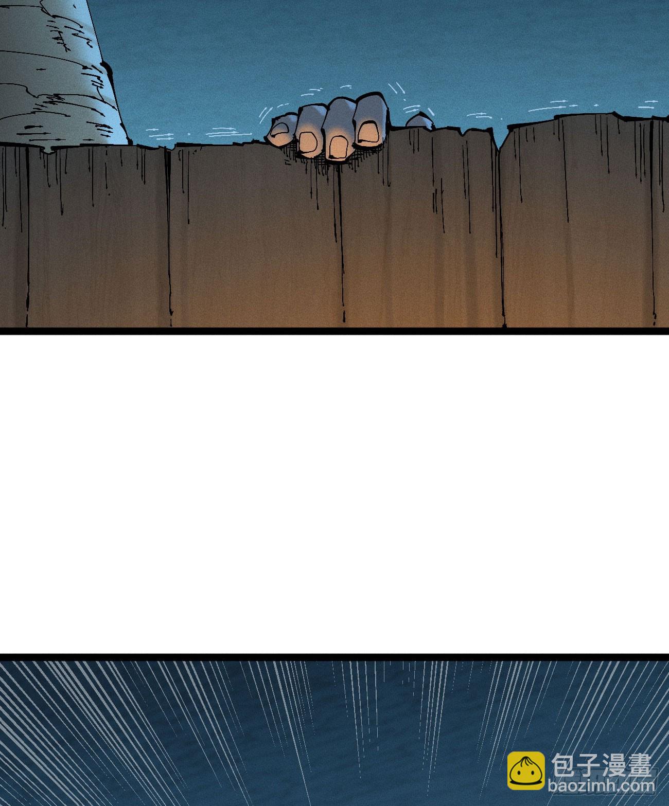 看不见的选择2-第191话