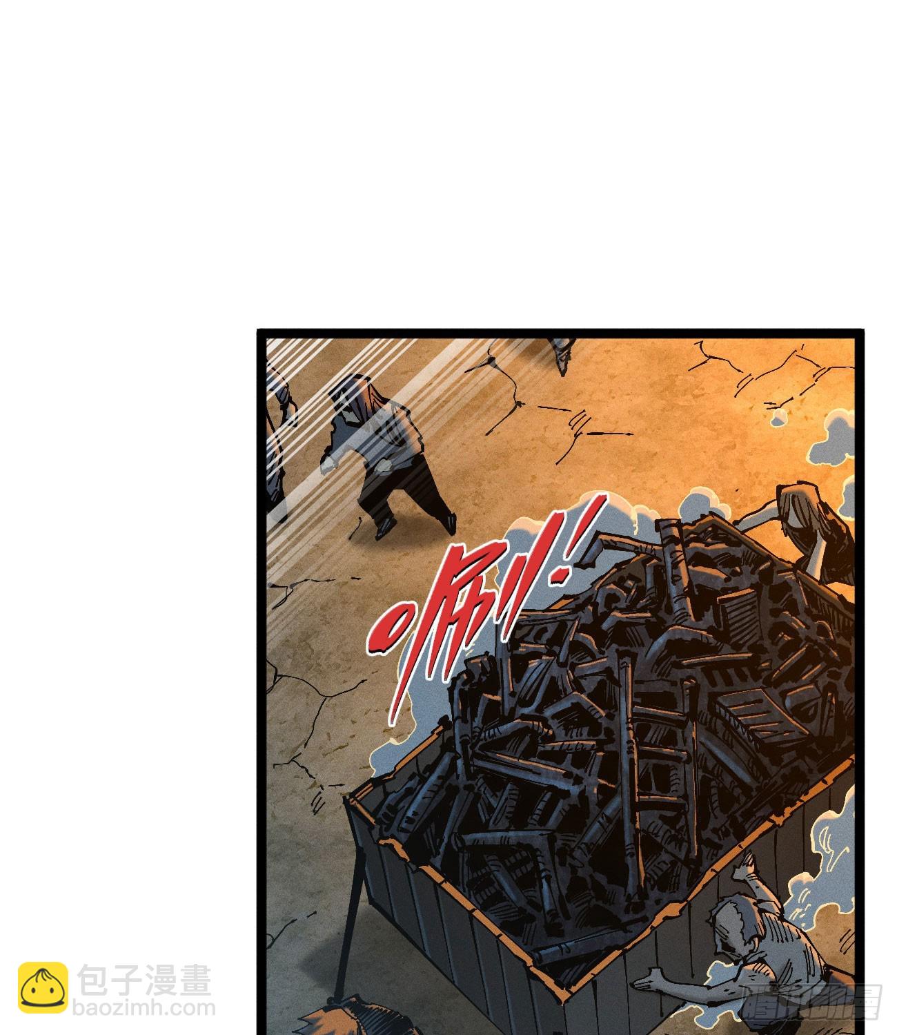 看不见的选择2-第191话