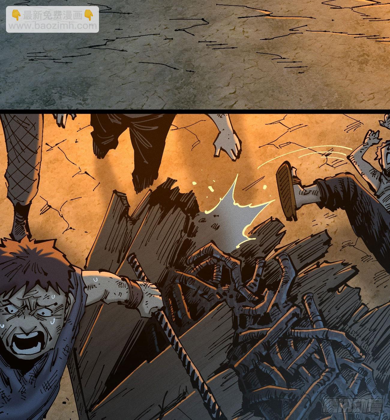 看不见的选择2-第191话