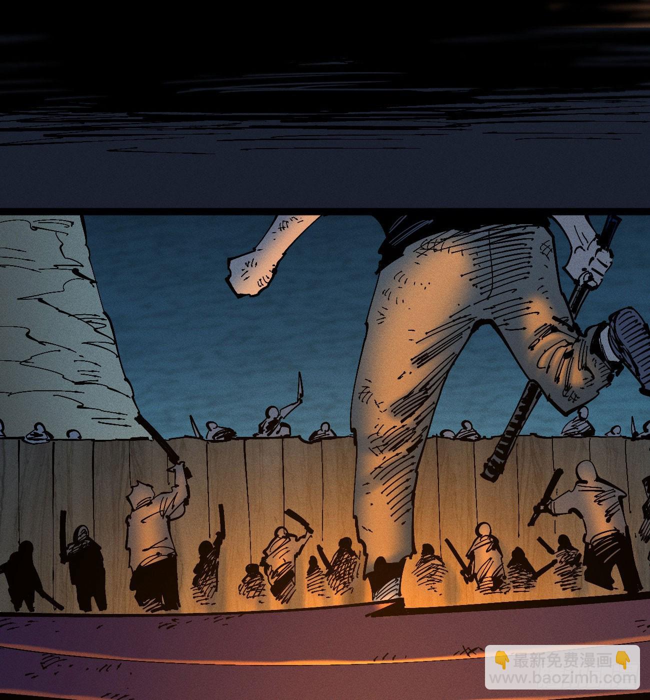 看不见的选择2-第191话