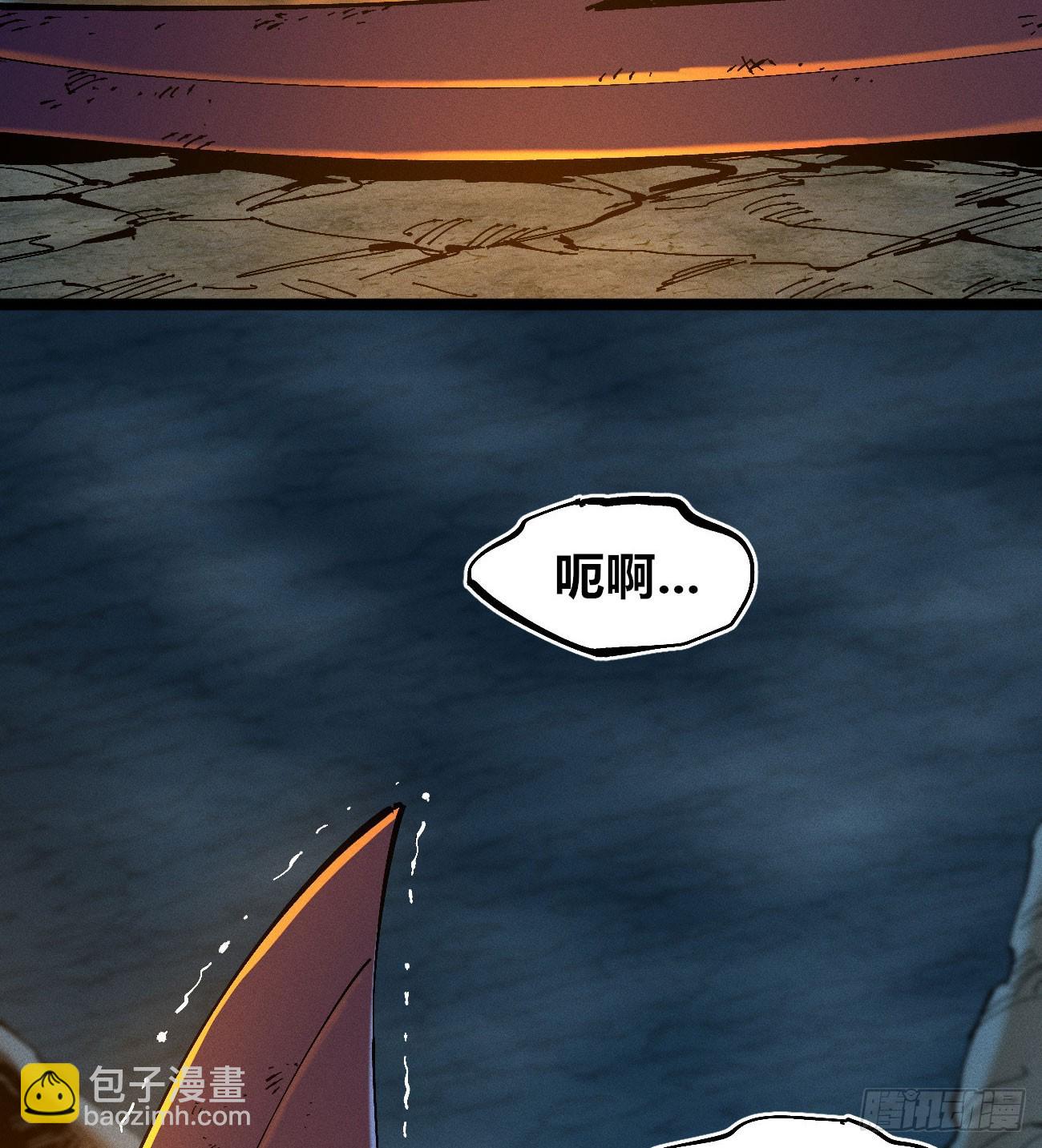 看不见的选择2-第191话