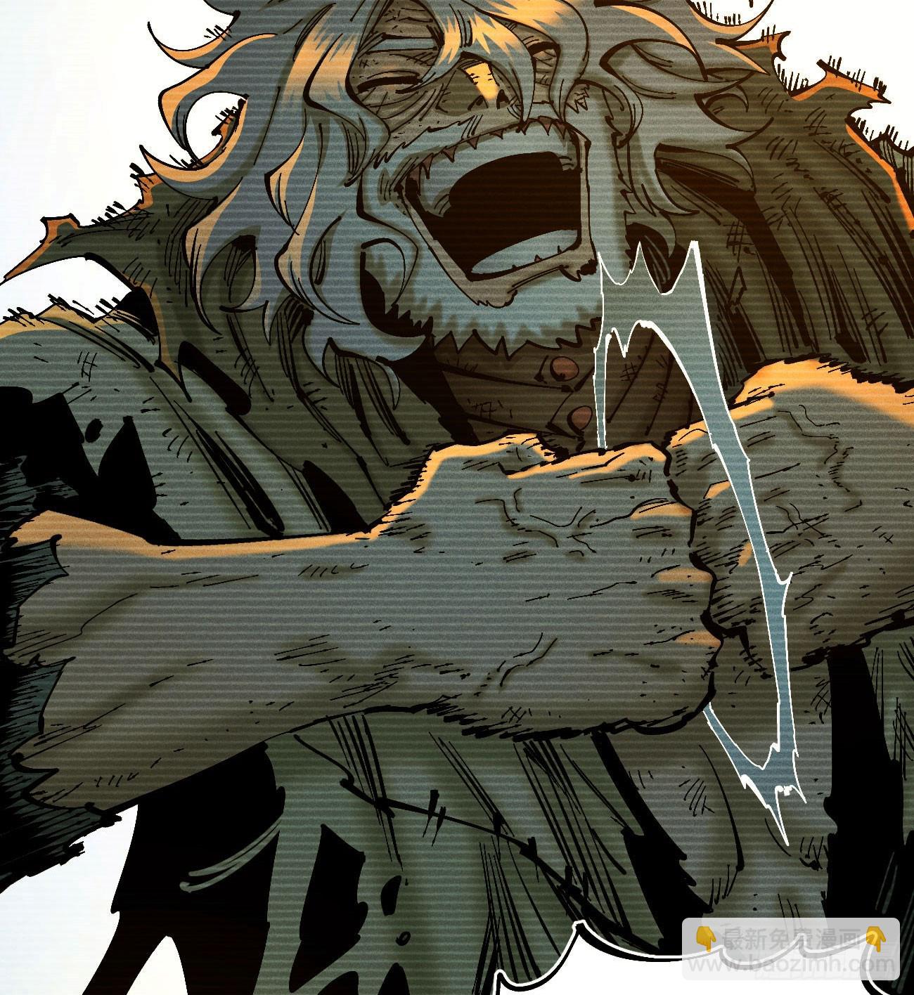 别后退！(1/2)-第193话