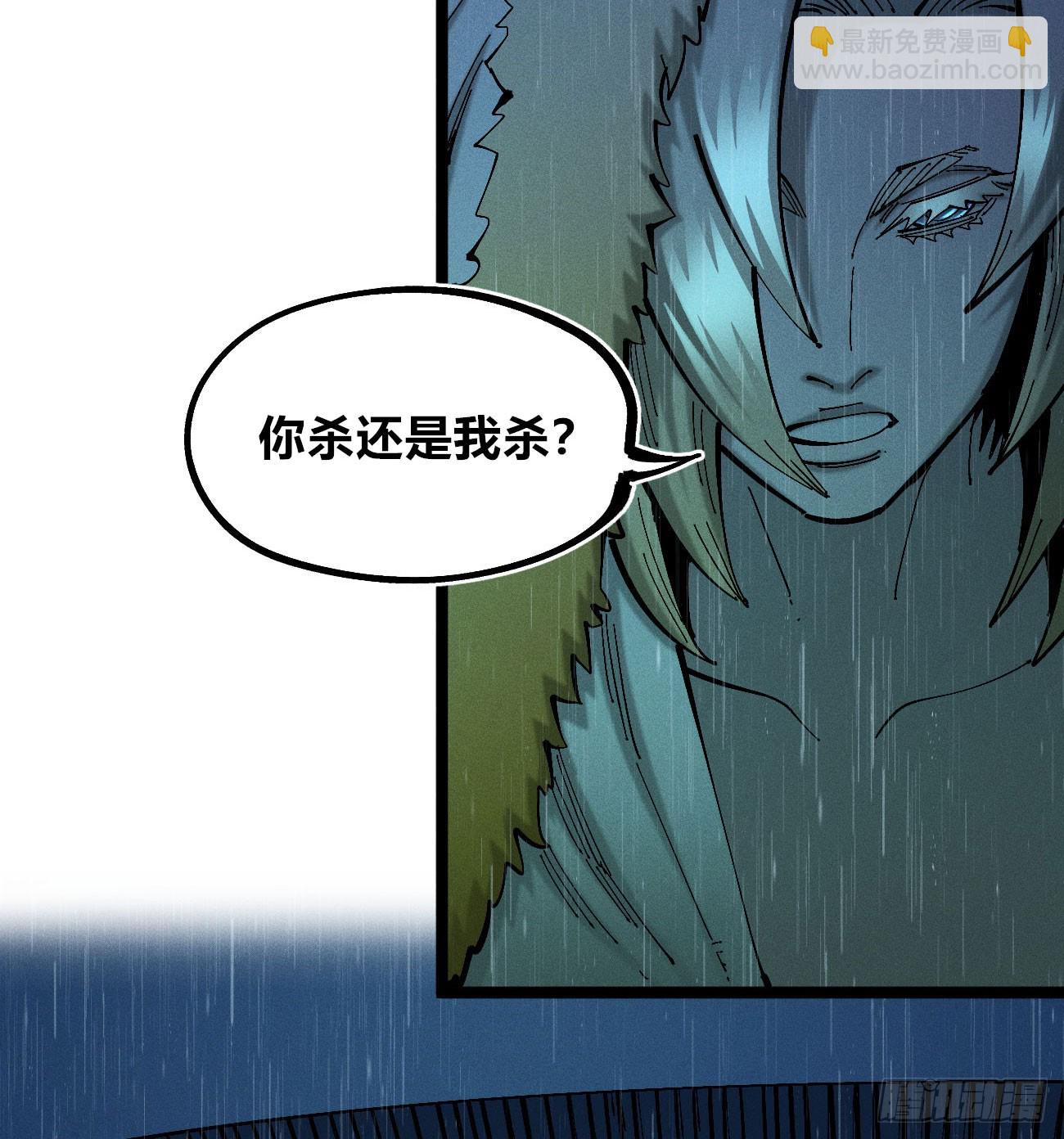 咱要去打架！(1/2)-第195话