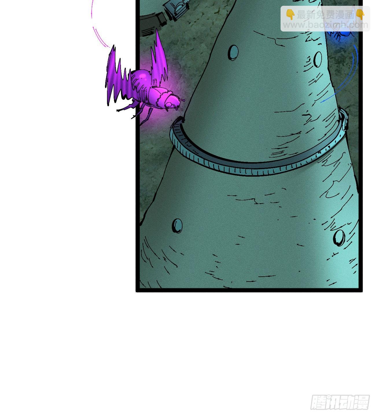 咱要去打架！(1/2)-第195话