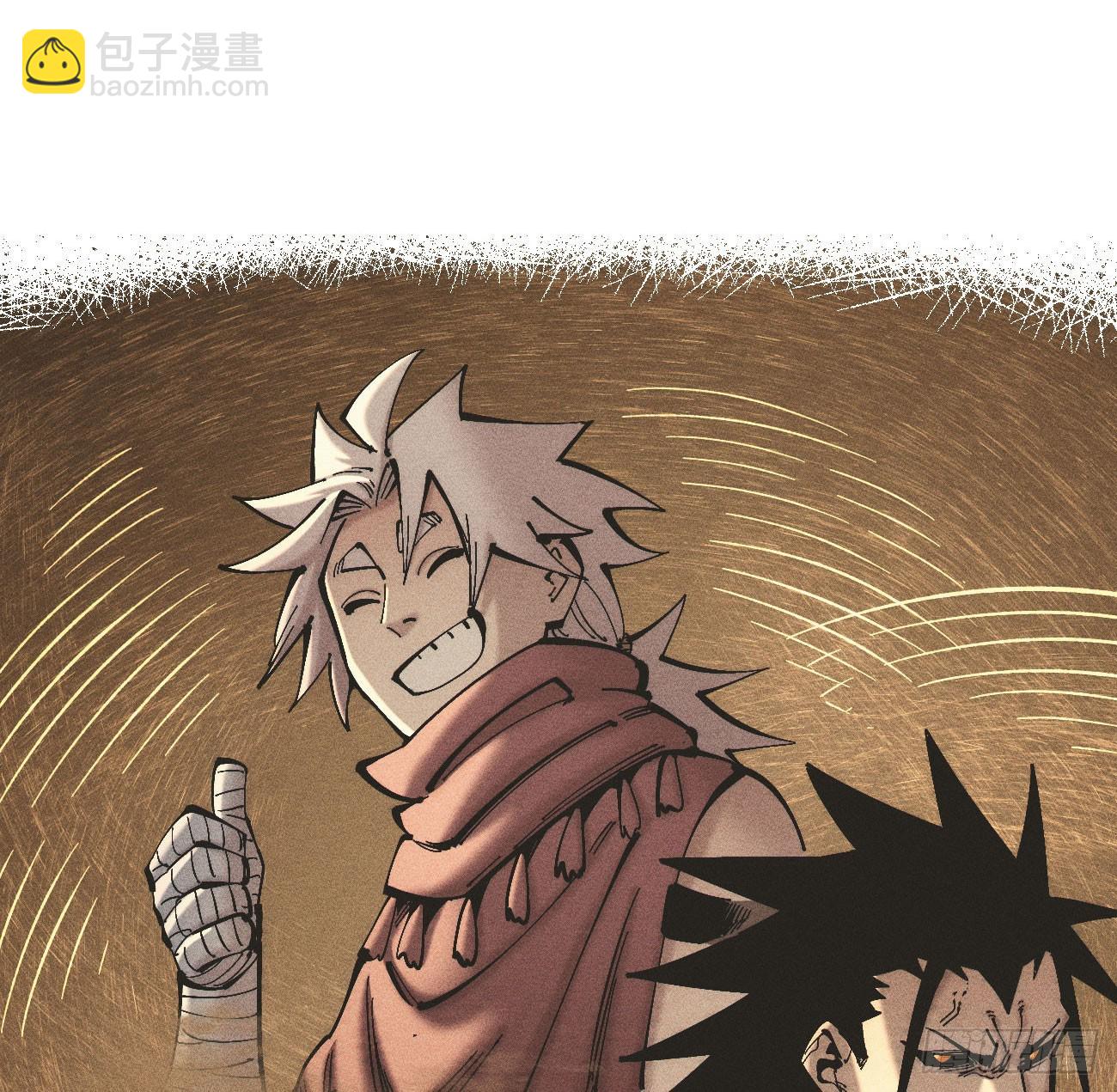 咱要去打架！(1/2)-第195话