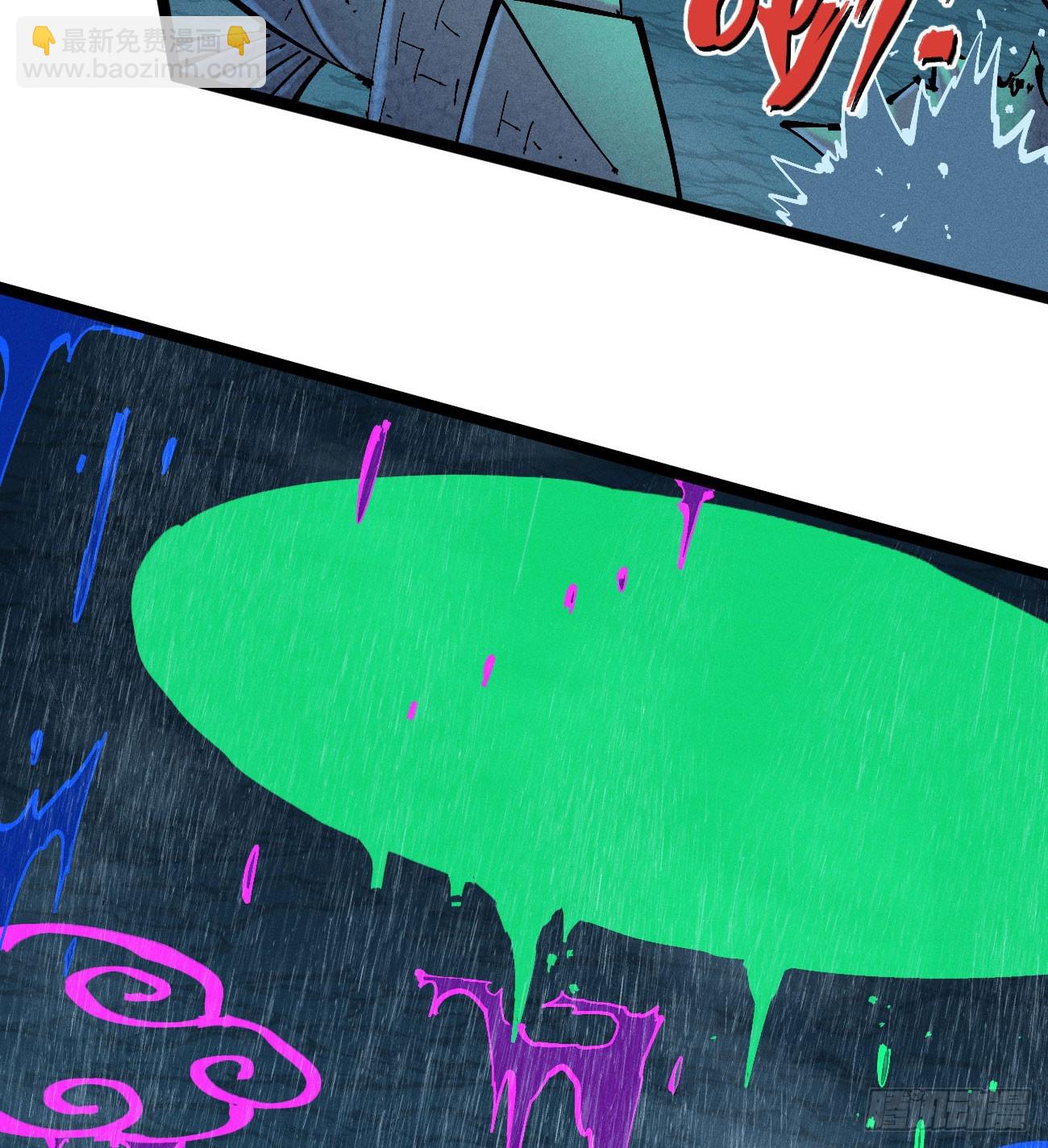 咱要去打架！(1/2)-第195话