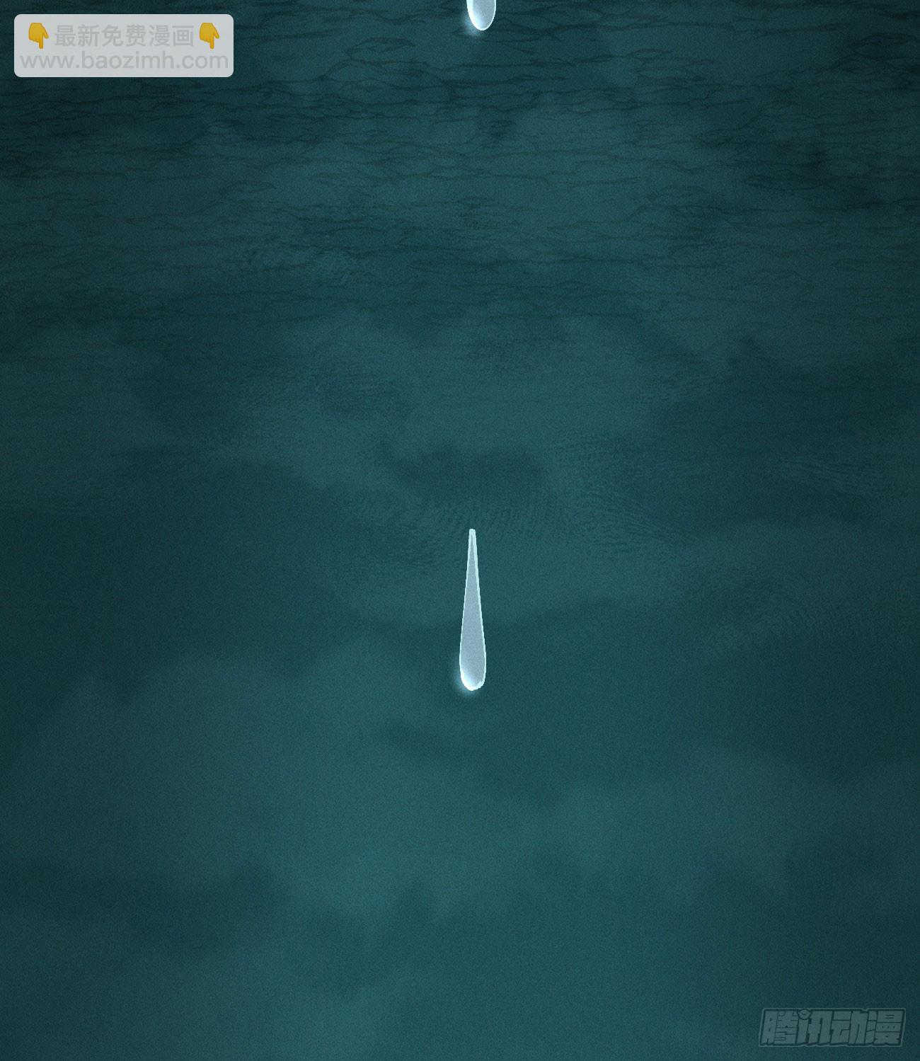 白治世(1/2)-第197话