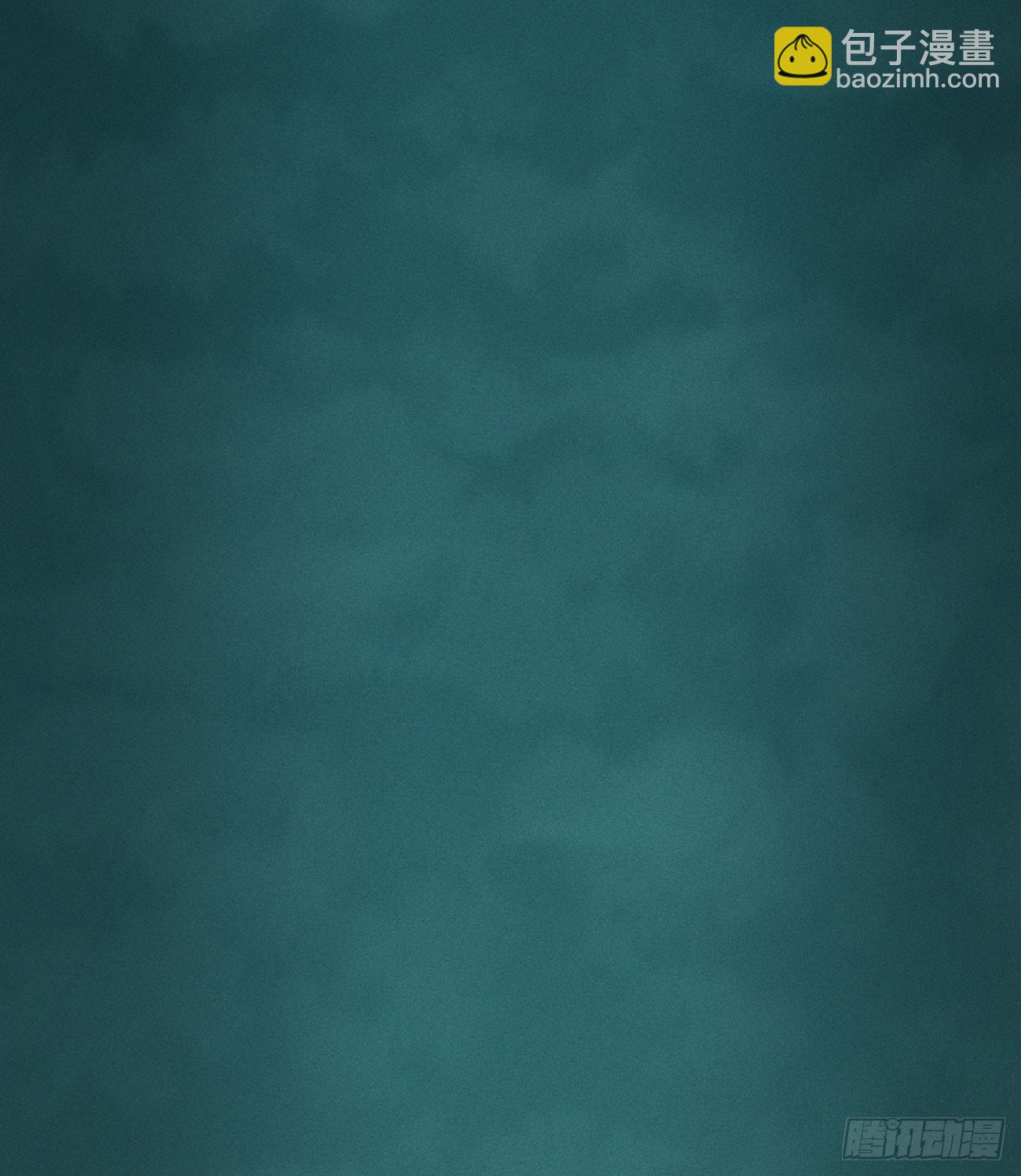 白治世(1/2)-第197话