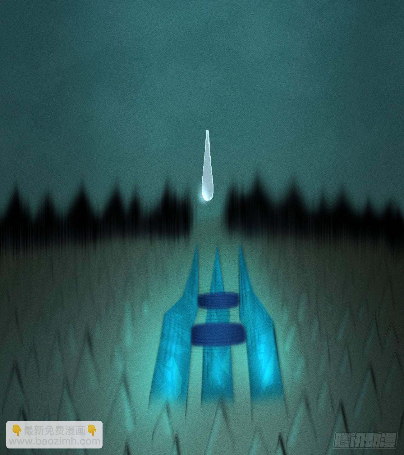 白治世(1/2)-第197话