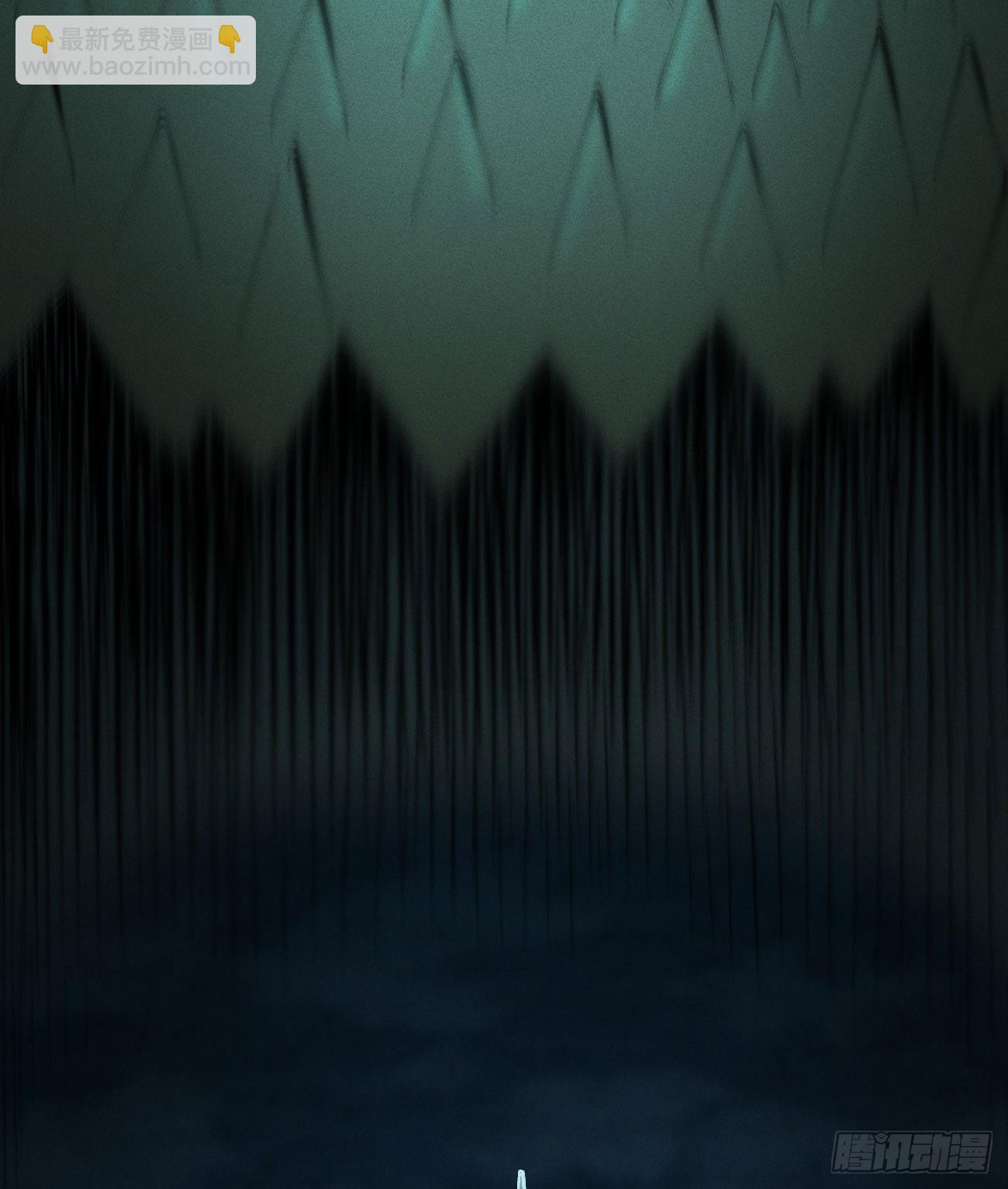 白治世(1/2)-第197话