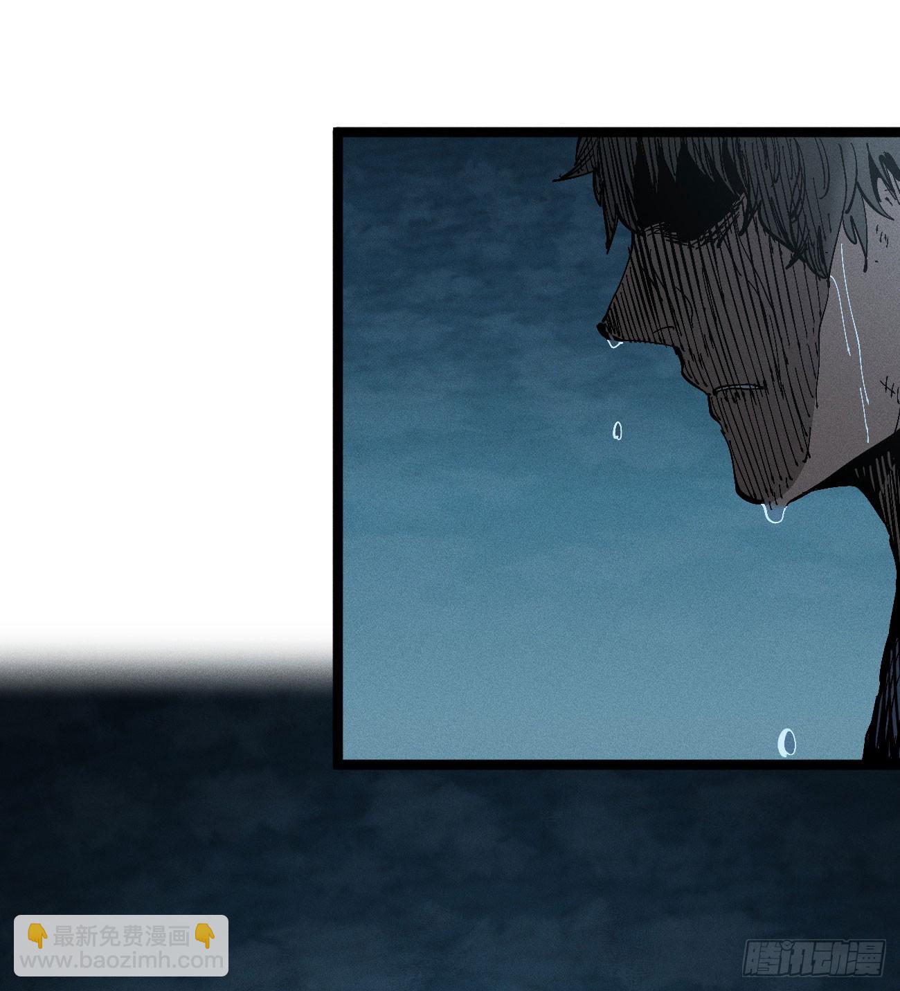 白治世(1/2)-第197话