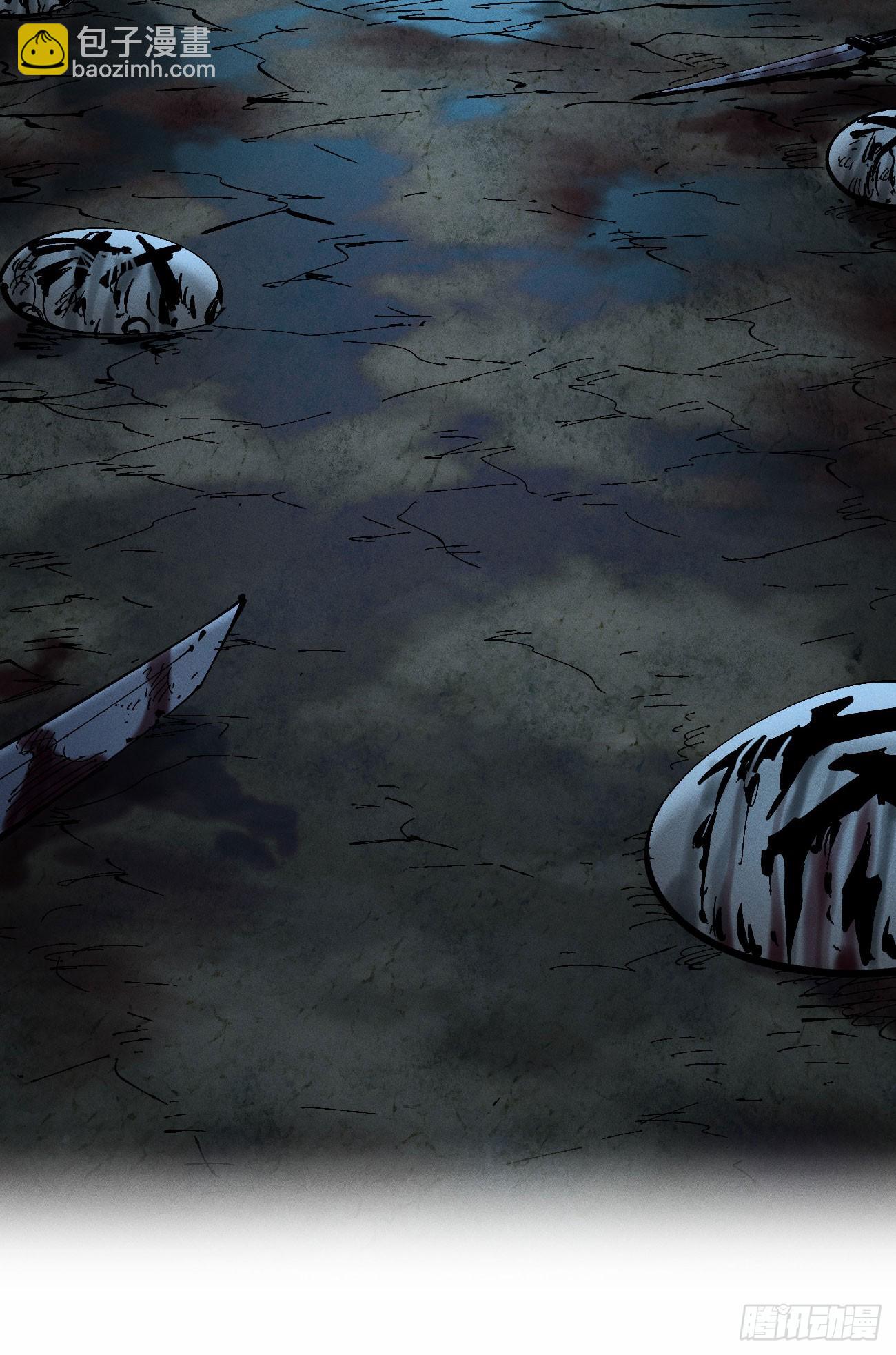 白治世(1/2)-第197话