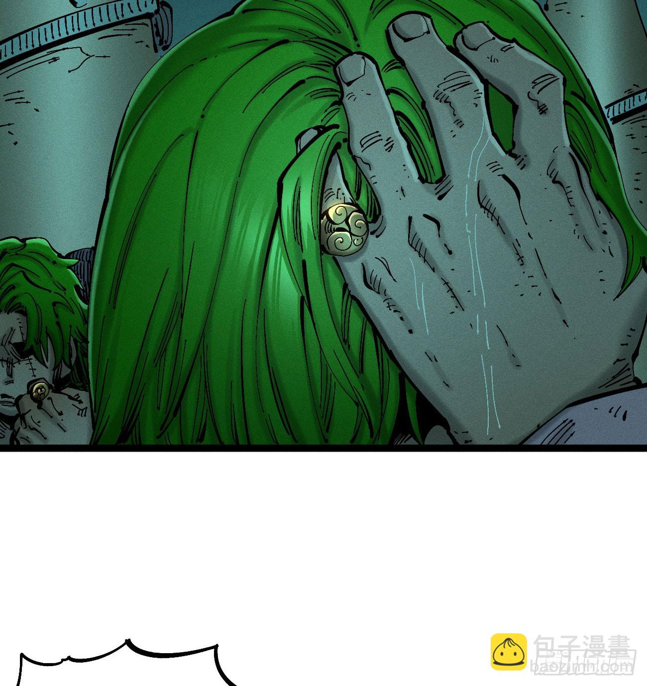 白治世(1/2)-第197话