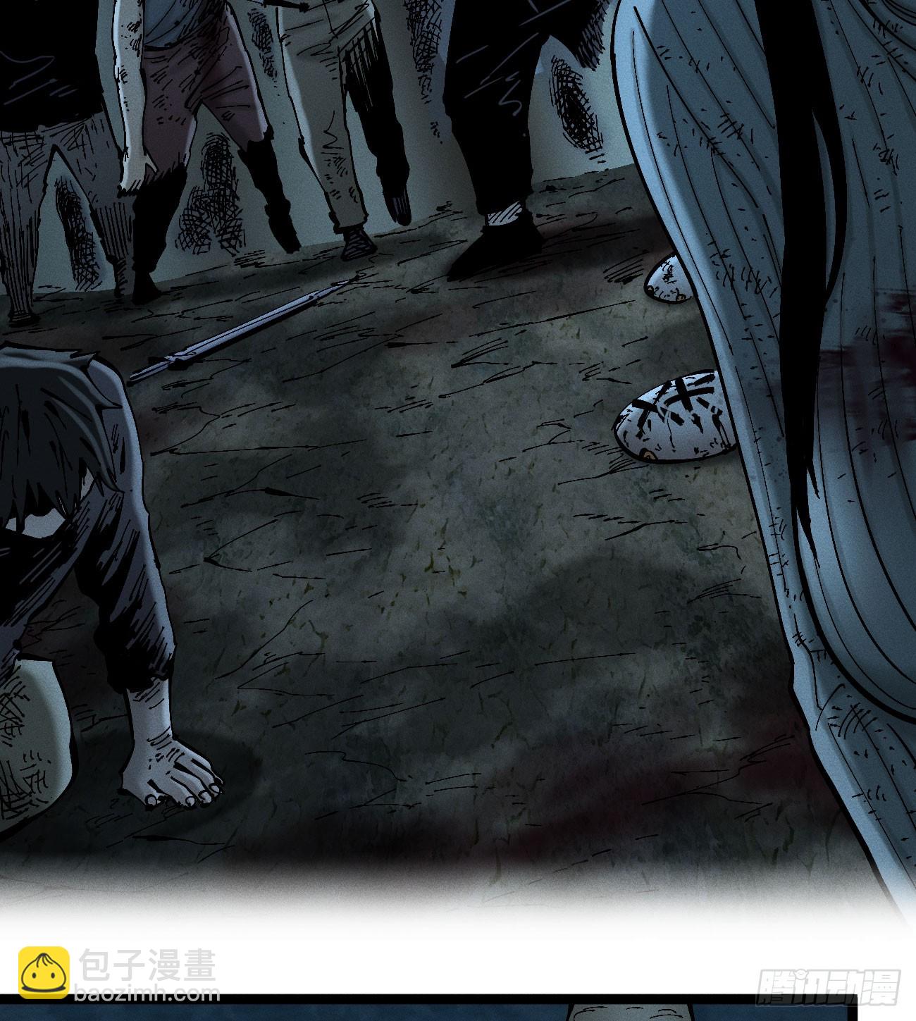 白治世(1/2)-第197话