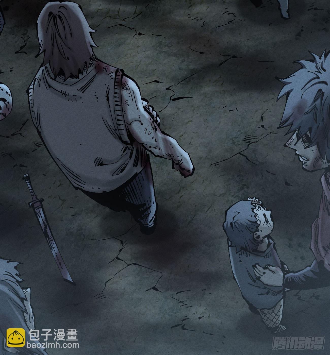 白治世(1/2)-第197话