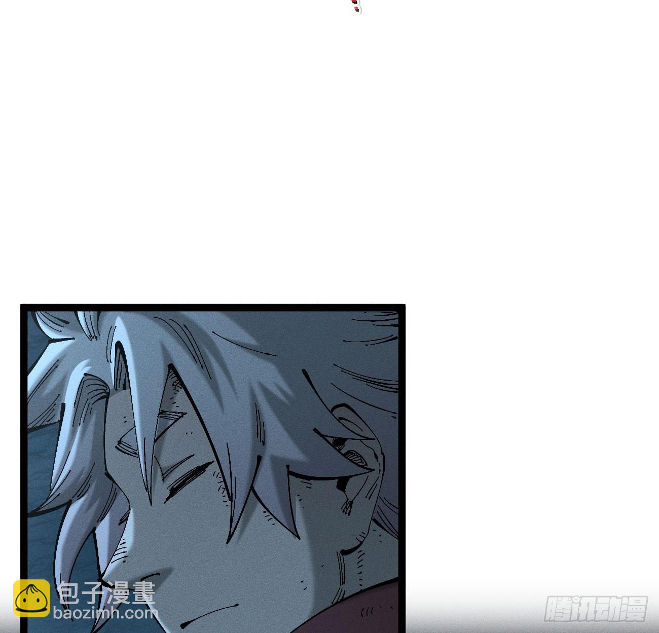 白治世(1/2)-第197话