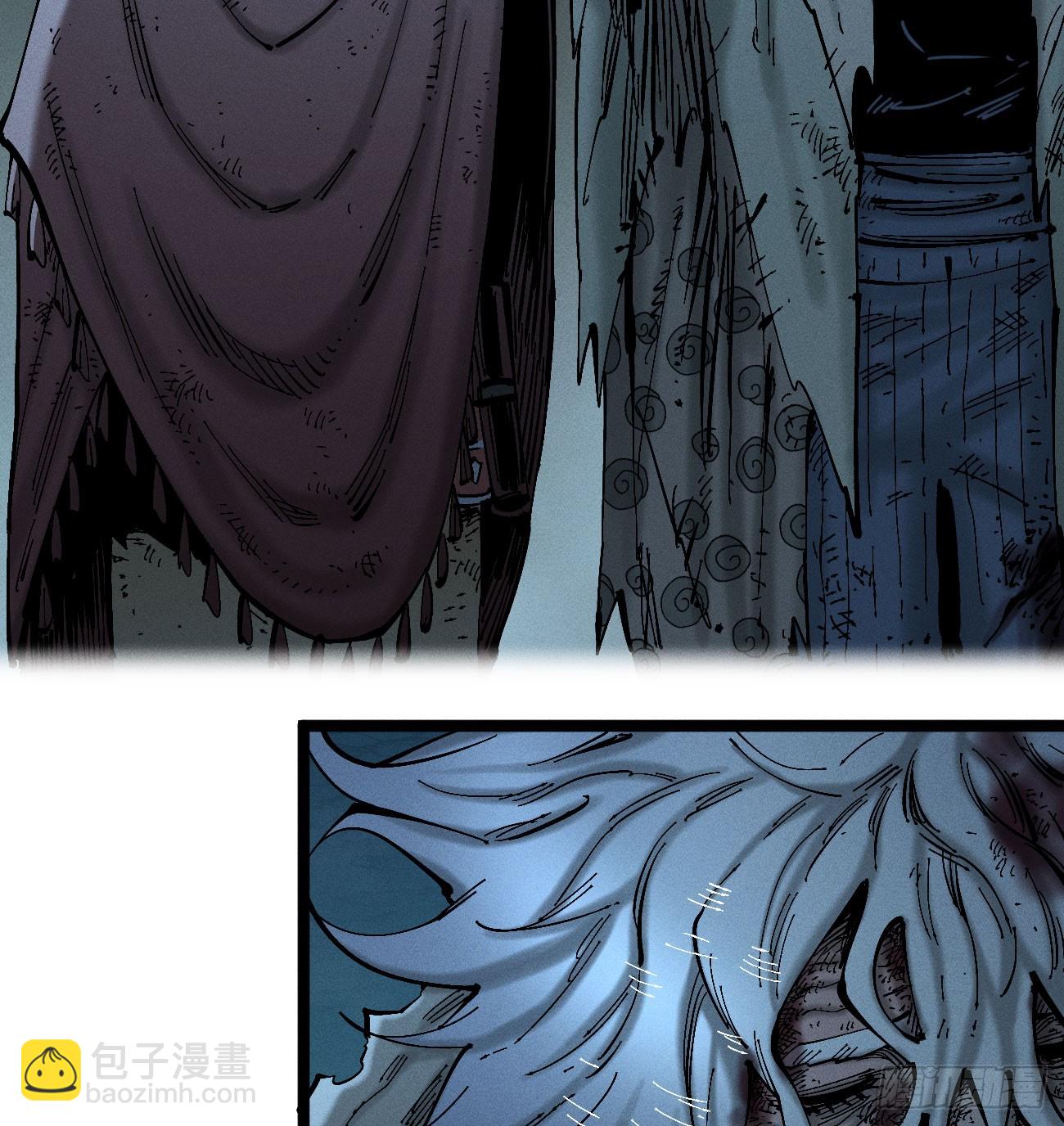 白治世(1/2)-第197话