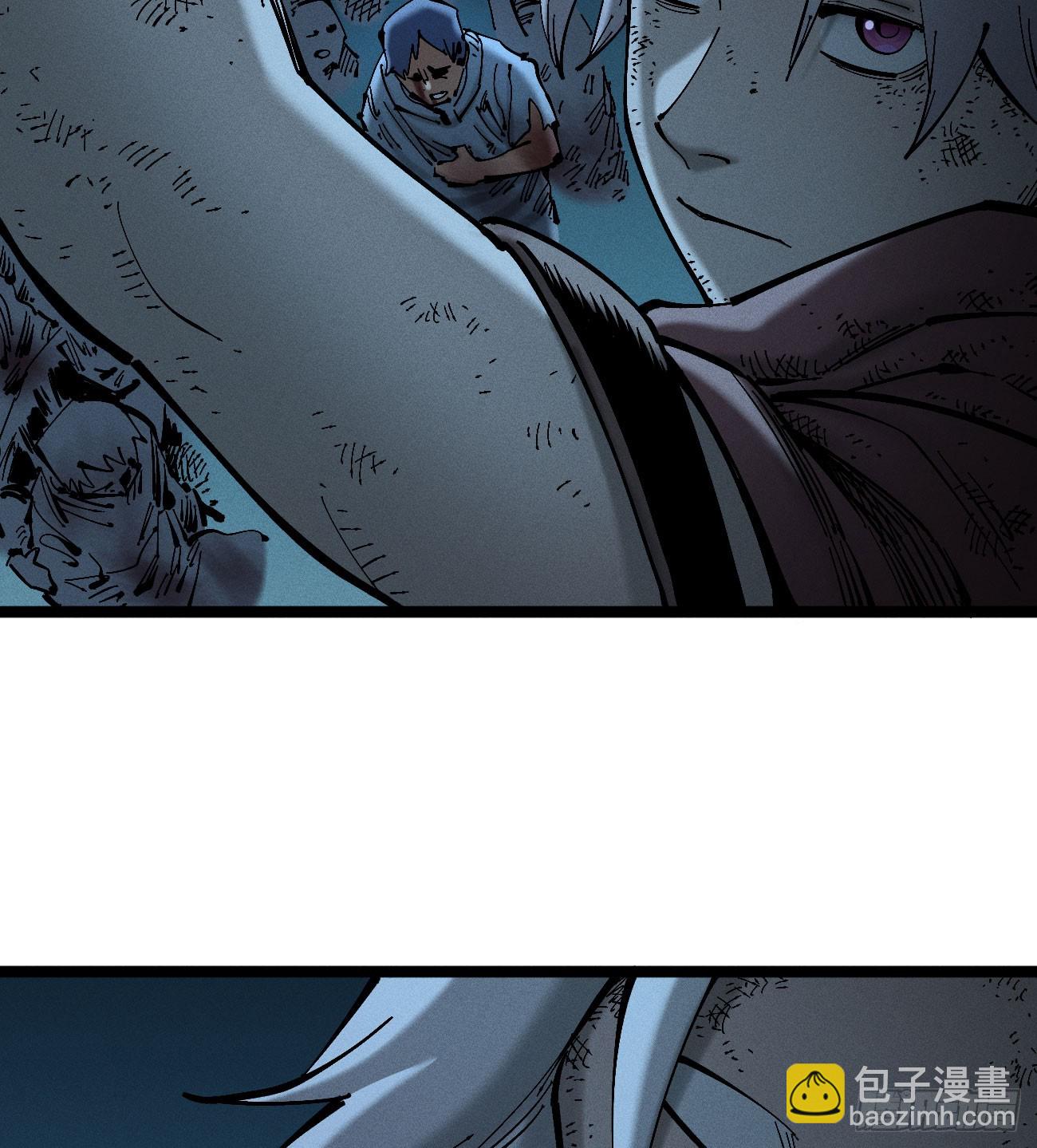 白治世(1/2)-第197话